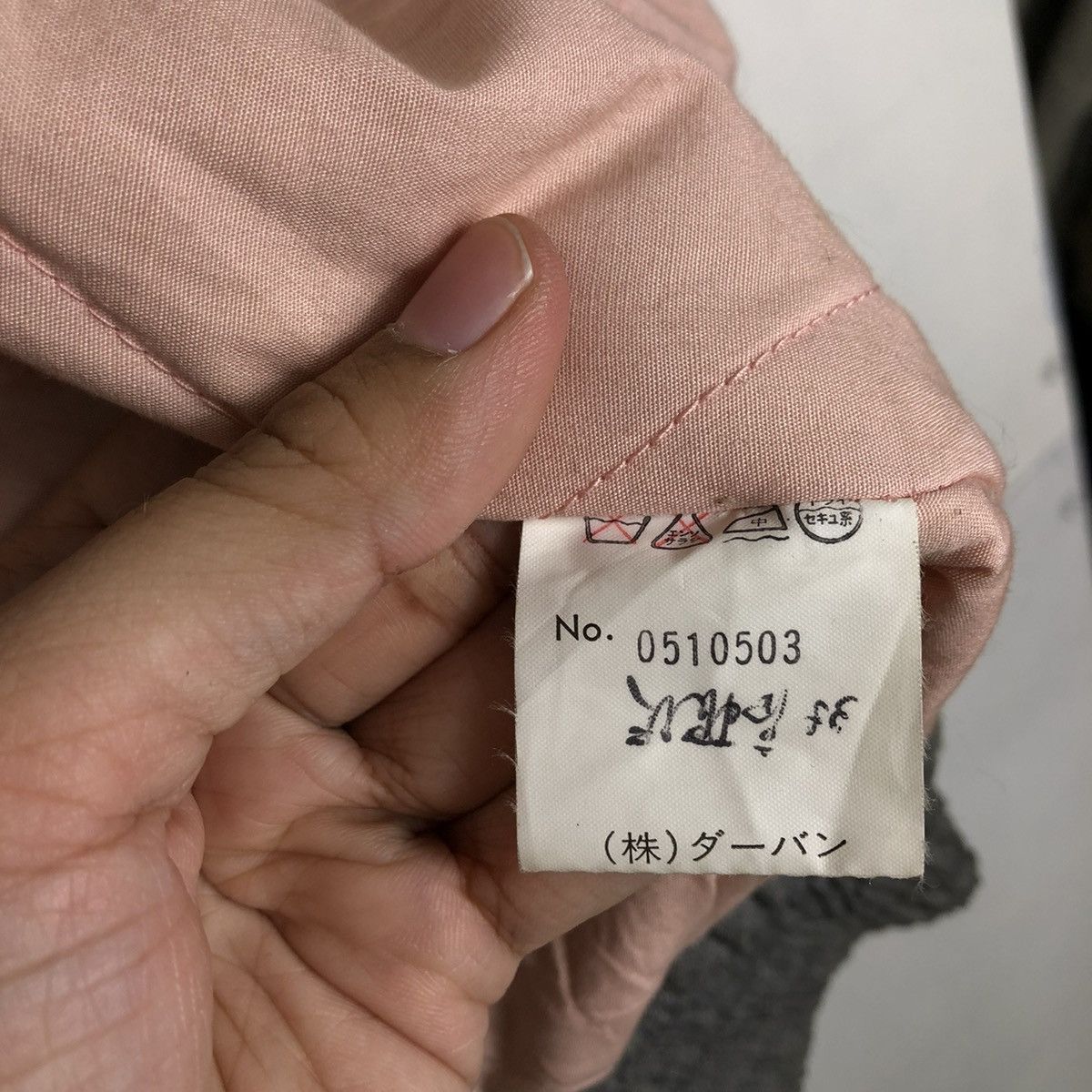 Issey Miyake 🔥 VINTAGE IS IXIZ BOMBER JACKET Size US L / EU 52-54 / 3 - 15 Thumbnail