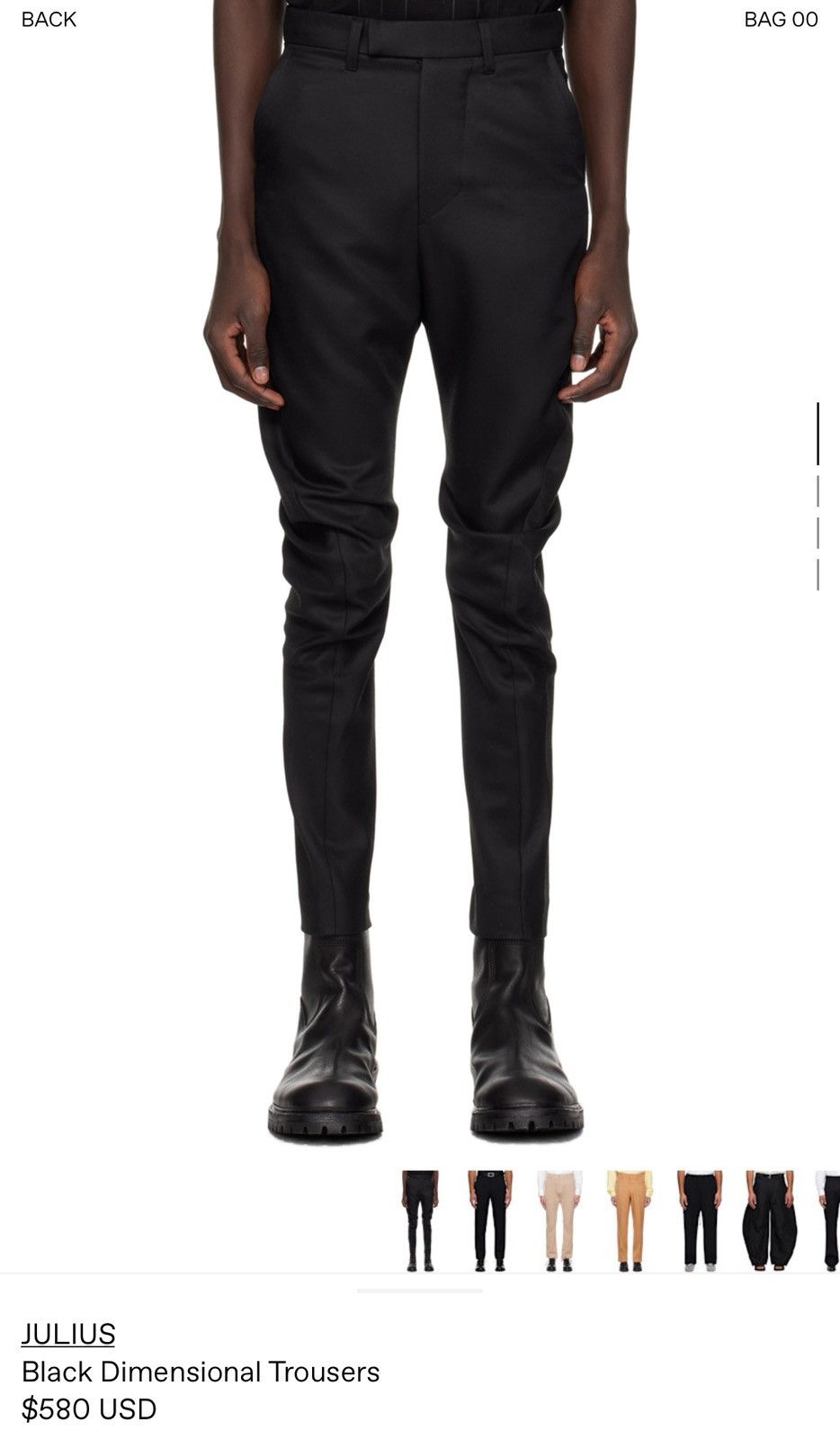 Julius Julius Black Dimensional Wool Trouser Sz 3 Size US 32 / EU 48 - 15 Thumbnail