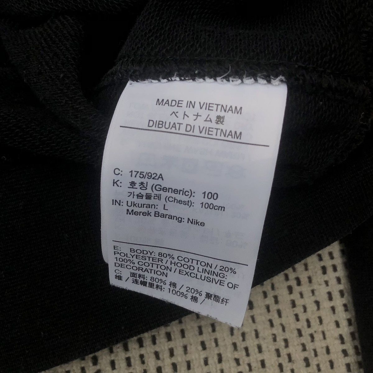 Nike Nike Pullover Hoodie Size US L / EU 52-54 / 3 - 7 Thumbnail