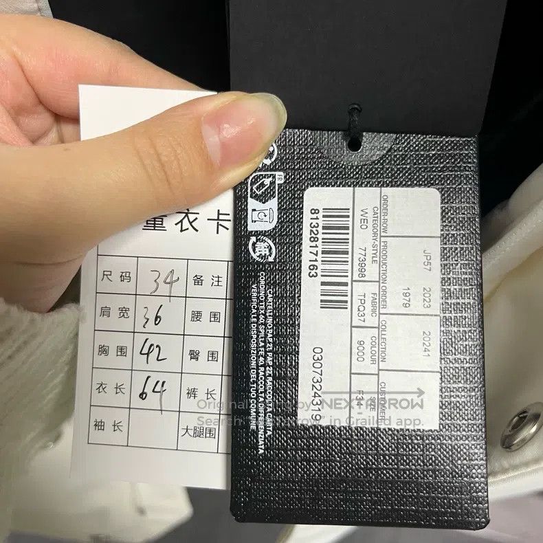 Balenciaga Balenciaga jacket Size XS / US 0-2 / IT 36-38 - 6 Thumbnail