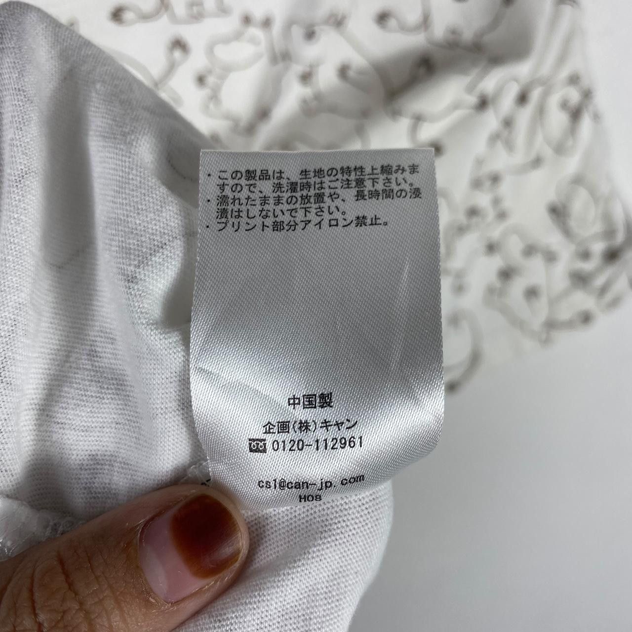 Other MOOMIN SNUFKIN x SAMANSA MOS2 Collection AOP Tee Shirt Top Size L / US 10 / IT 46 - 5 Thumbnail