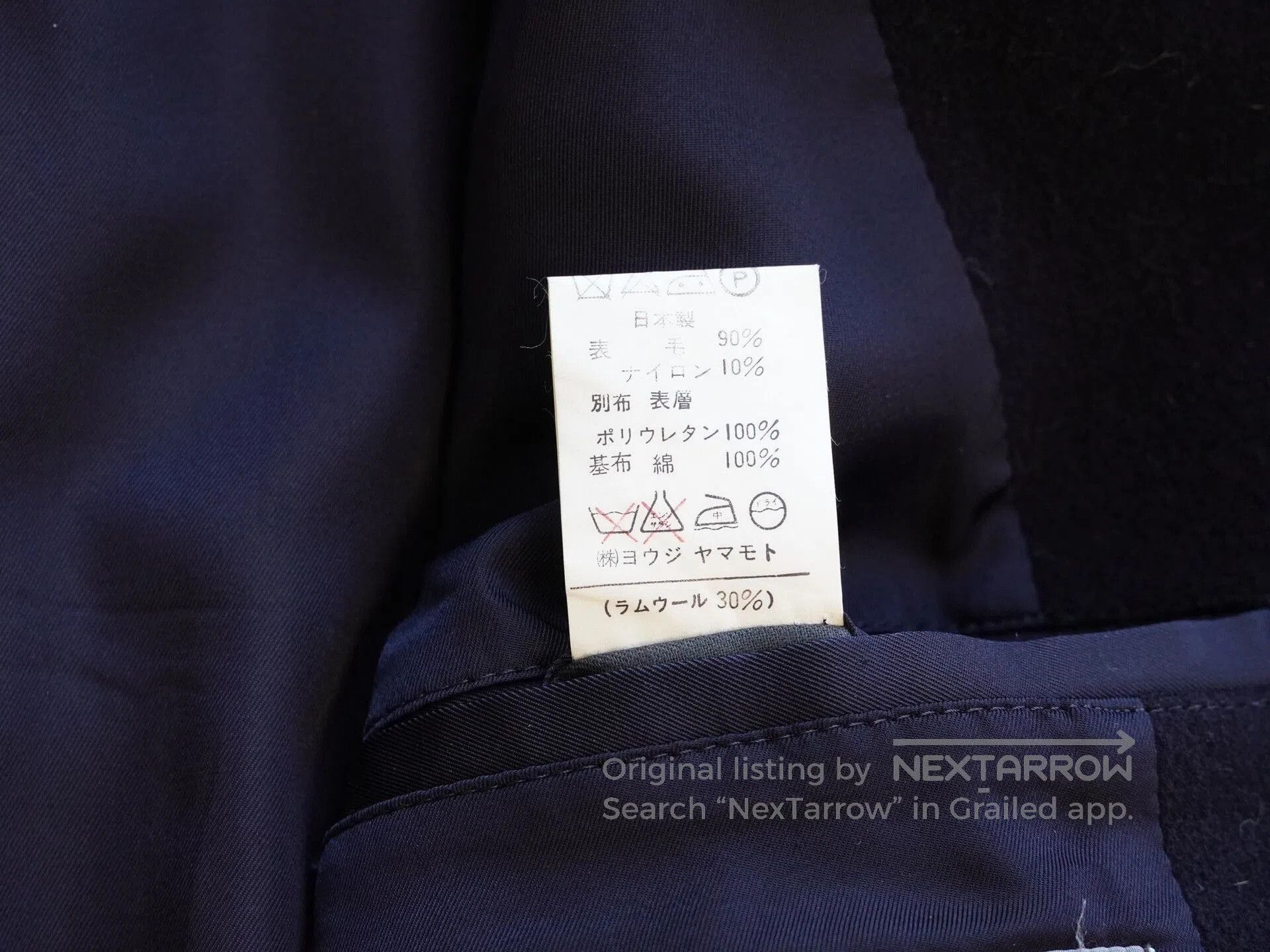 Yohji Yamamoto Yohji Yamamoto 1990s Leather Jacket. Size US M / EU 48-50 / 2 - 5 Thumbnail