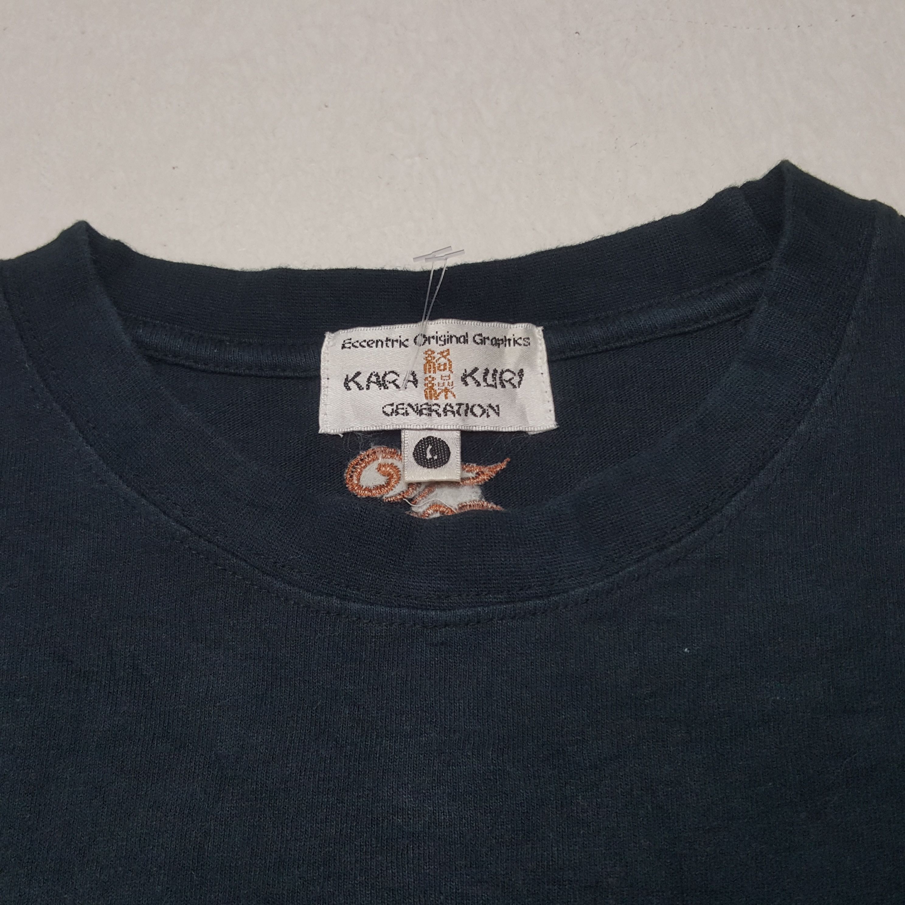 Japanese Brand × Vintage Vintage Karakuri Japanese Brand Sukajan Traditional Tshirt Size US M / EU 48-50 / 2 - 5 Thumbnail