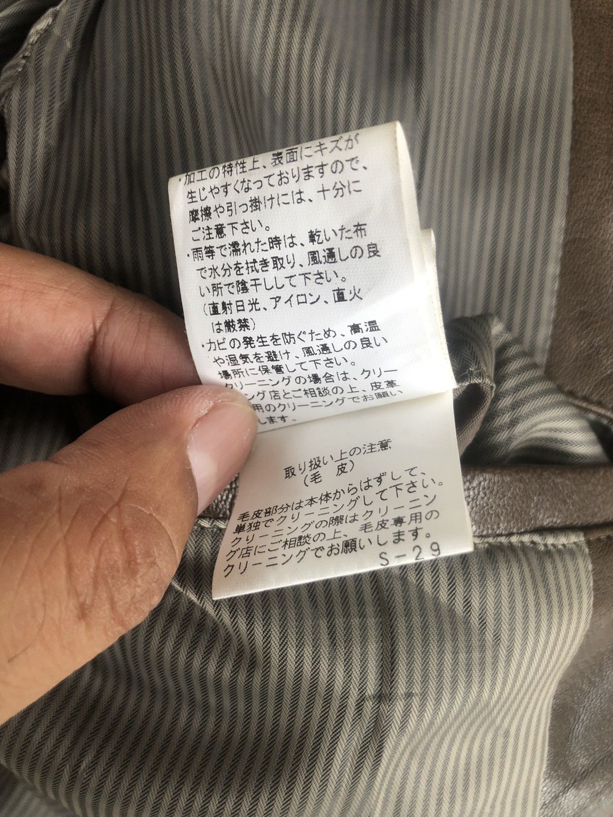 Tornado Mart Tornado Mart Leather Jacket Multipocket Bondage Size US L / EU 52-54 / 3 - 21 Thumbnail