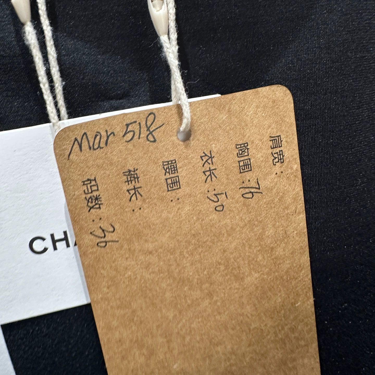 Chanel Chanel mar518 bow bling Logo T-shirt 36 Size XS / US 0-2 / IT 36-38 - 5 Thumbnail