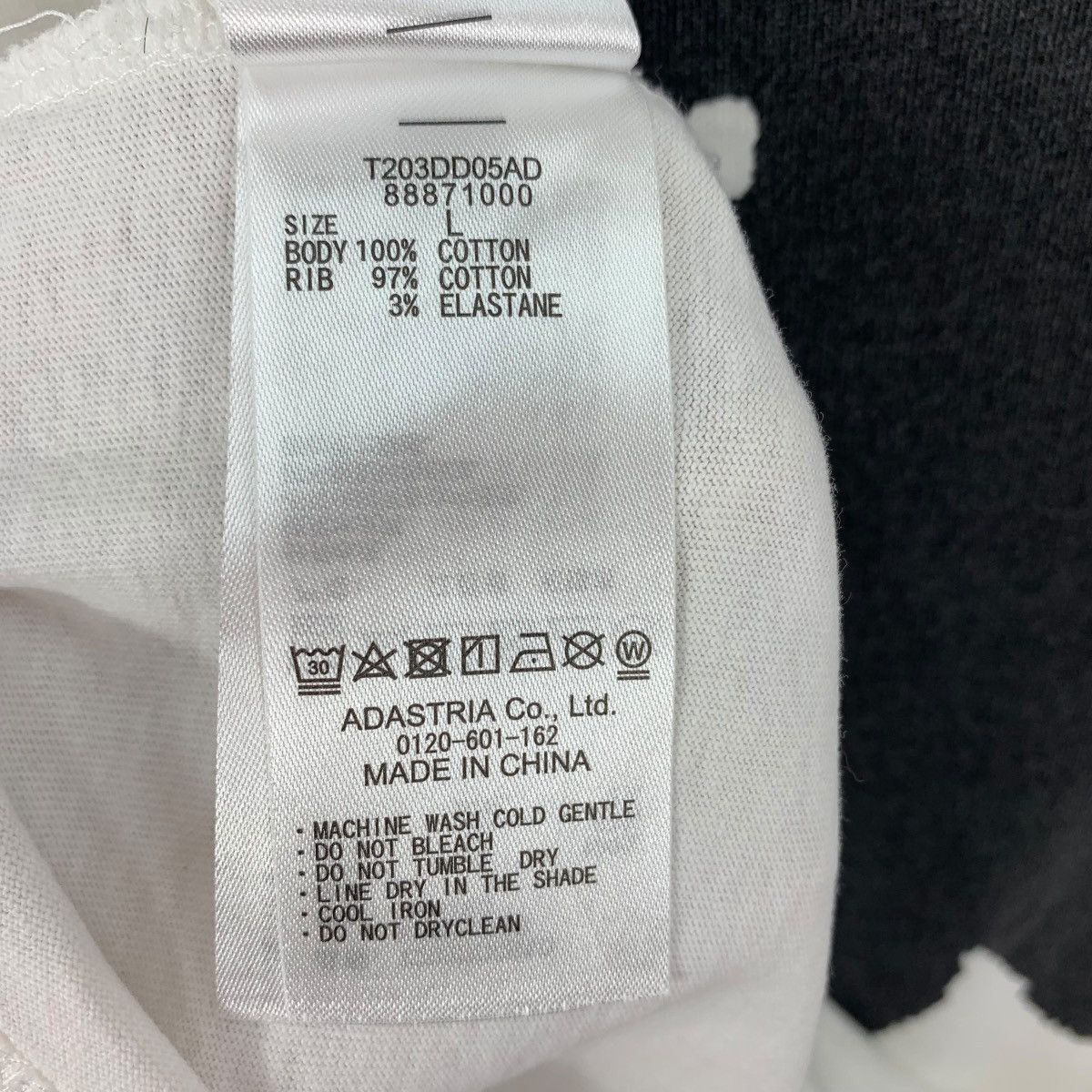 Issey Miyake × Japanese Brand TSUMORI CHISATO by NIKO AND.. art Printed tee Size US L / EU 52-54 / 3 - 12 Thumbnail