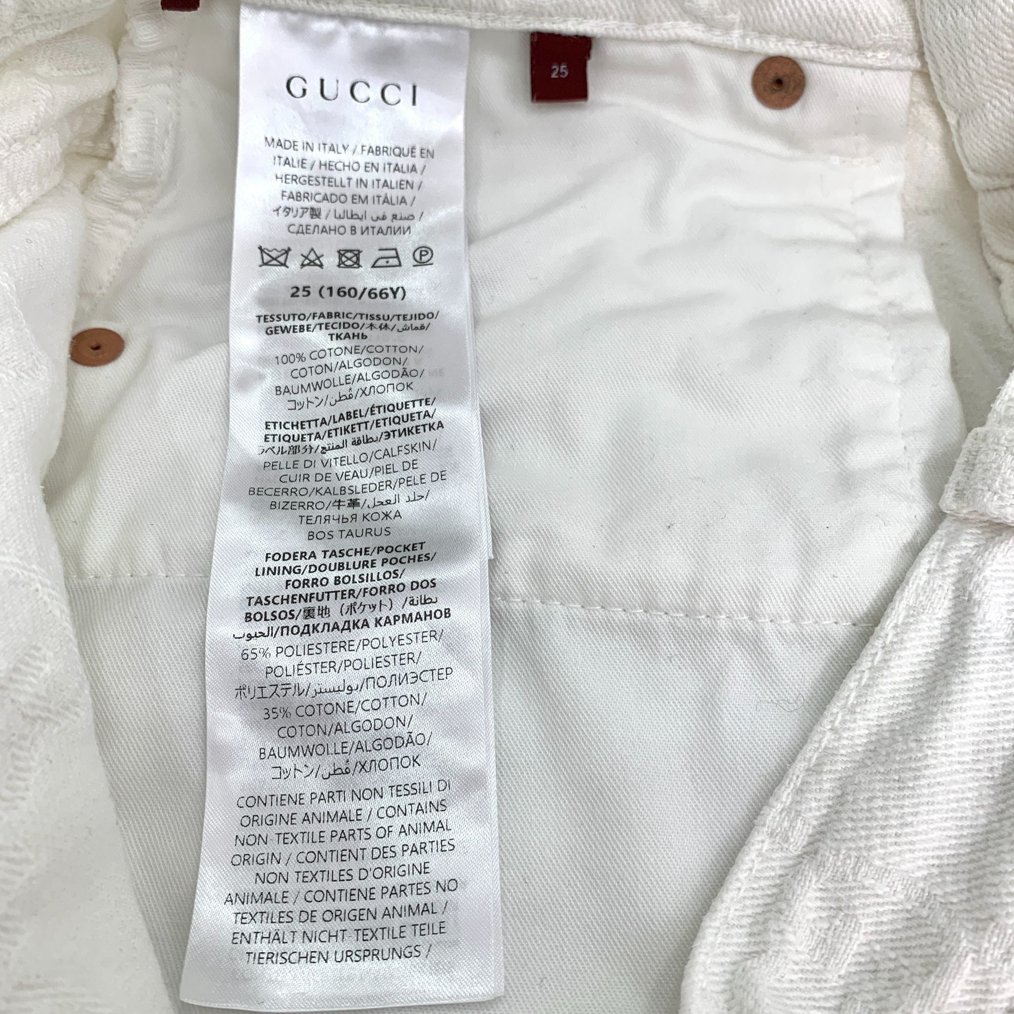 Gucci H9245 Gucci White Monogram Embossed Denim Shorts With Red Le Size 25" / US 0 / IT 36 - 7 Thumbnail