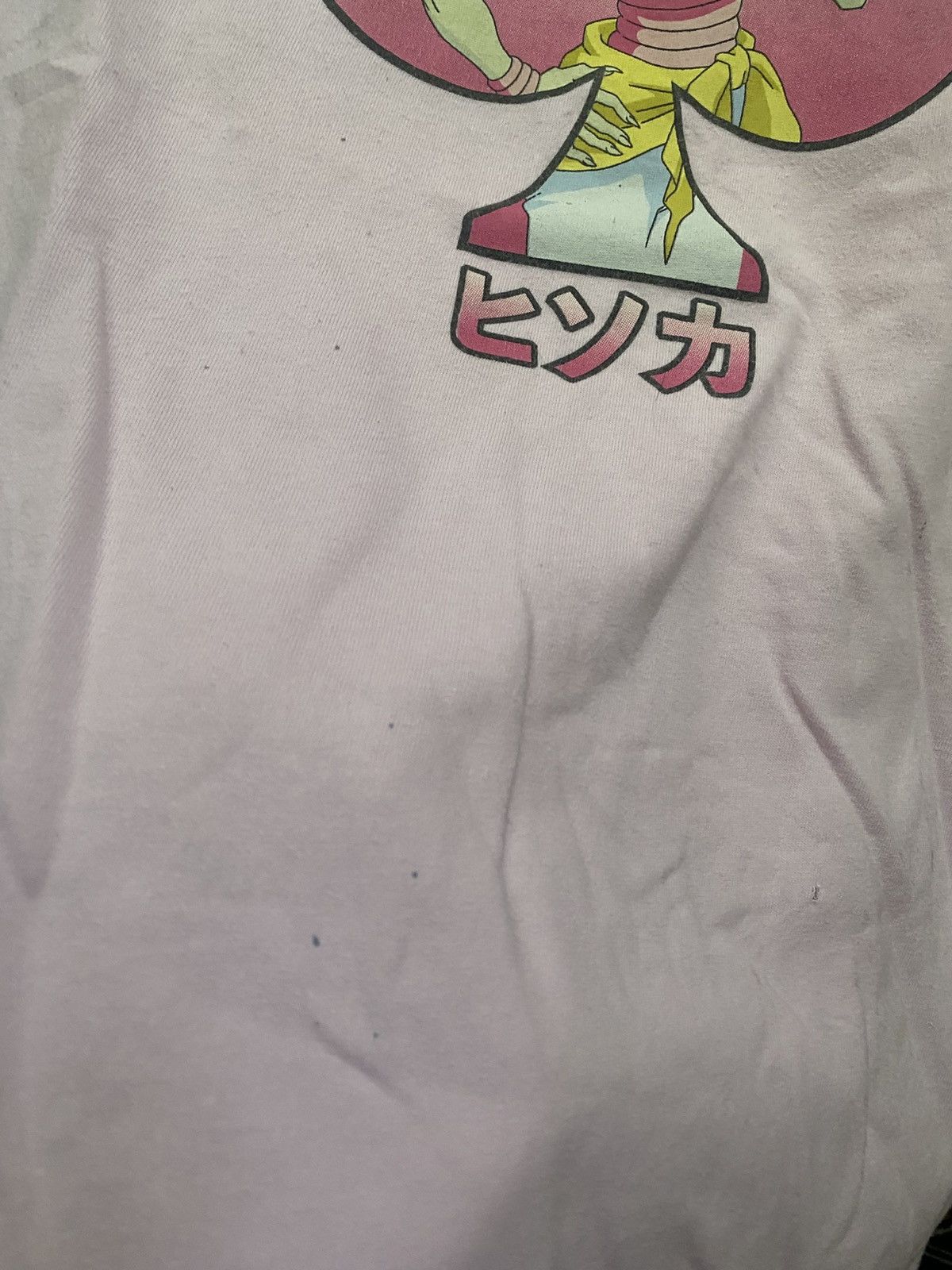 Hypland VINTAGE ANIME HXH X HYPAND Size US L / EU 52-54 / 3 - 3 Thumbnail