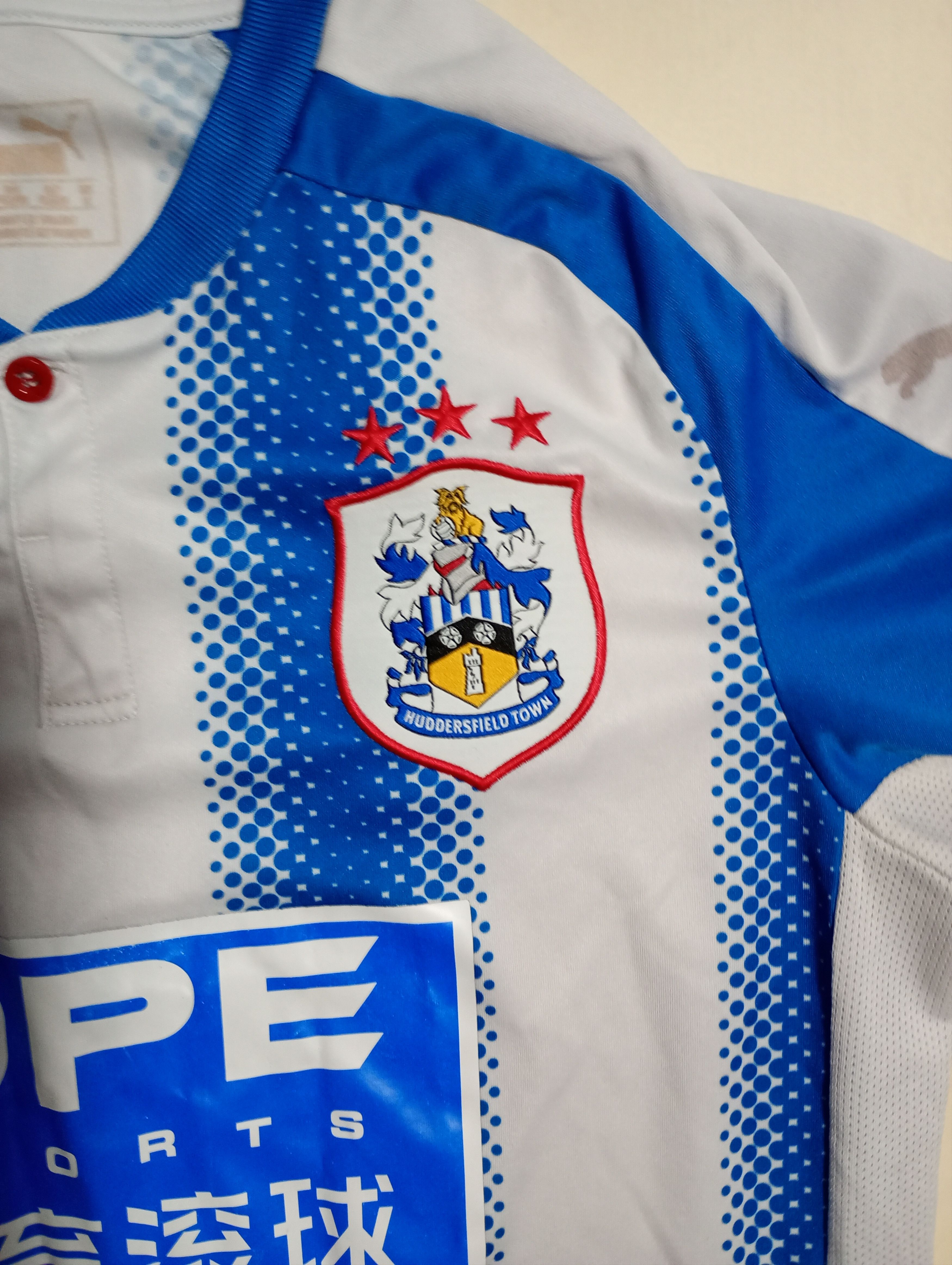 Puma Puma Huddersfield Town Home Jersey 2017-2018 Size US M / EU 48-50 / 2 - 7 Thumbnail