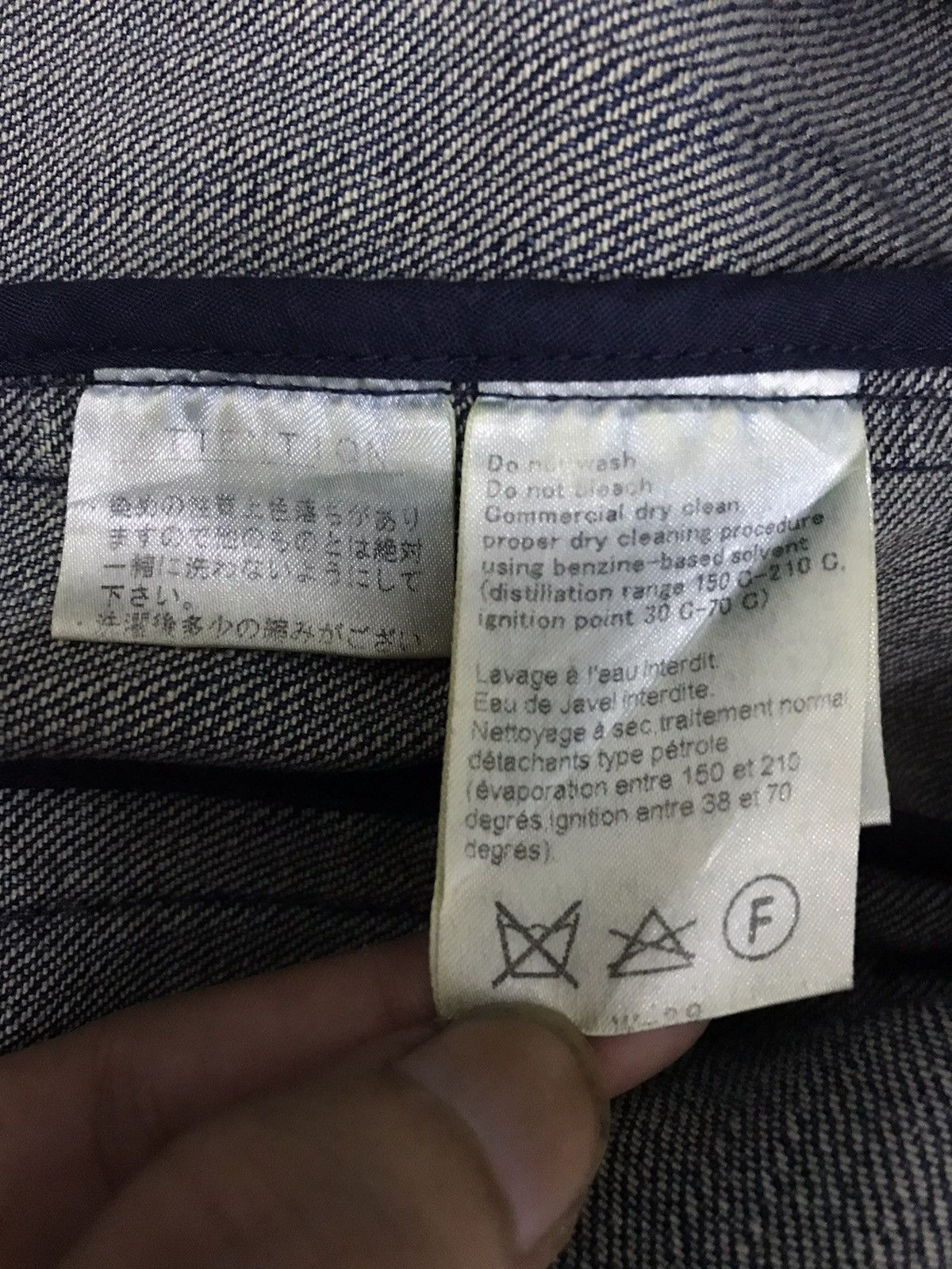 Japanese Brand × Vintage Vintage Junmen Denim Jacket Size US M / EU 48-50 / 2 - 12 Thumbnail