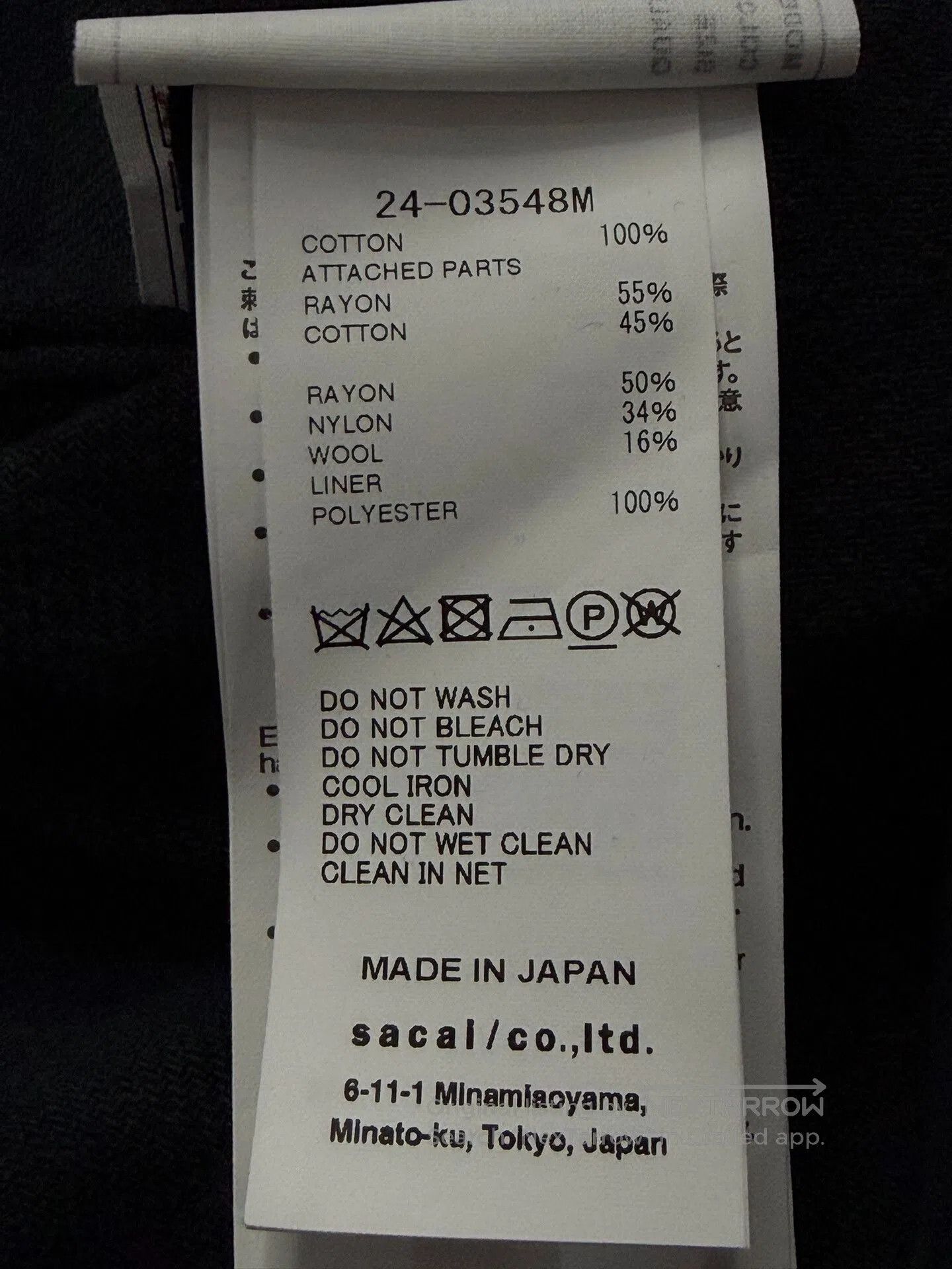 Sacai Sacai 24aw Flannel Check Shirt Jacket. Size US M / EU 48-50 / 2 - 8 Thumbnail