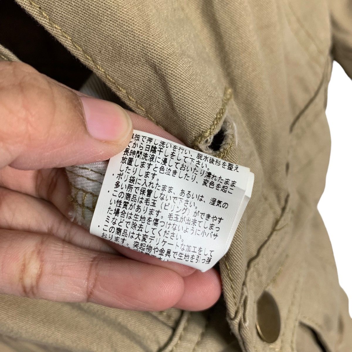 Japanese Brand BLESS TOKYO Coverall #0552-C25 Size US 34 / EU 50 - 15 Thumbnail