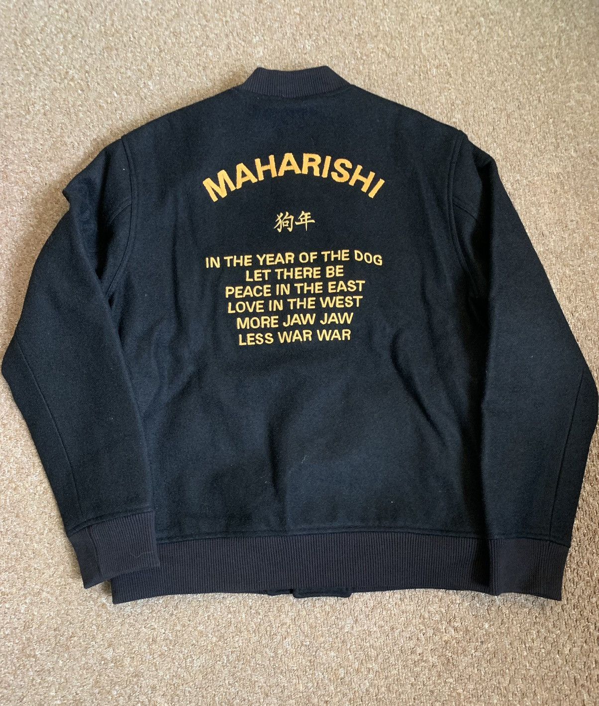 Maharishi Maharishi Varsity Jacket Limited Edition XL Size US XL / EU 56 / 4 - 4 Thumbnail