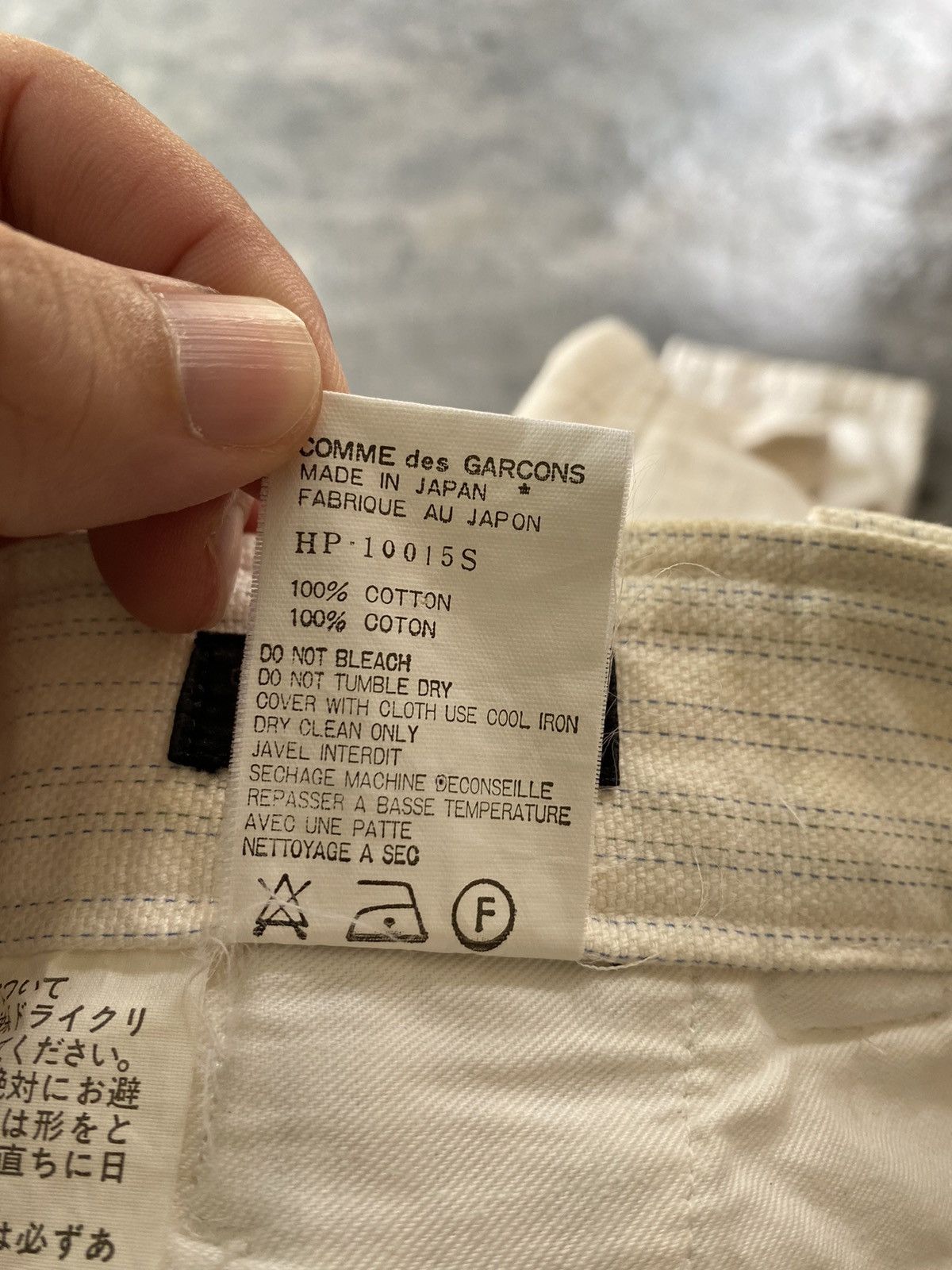 Comme des Garcons Homme Plus SS98 CDGH stitch stripe baggy pants Size US 33 - 13 Thumbnail