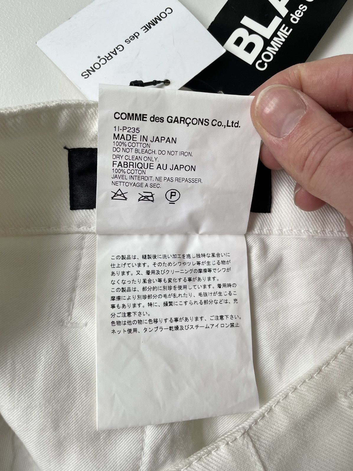 Comme des Garcons A/W 11 White Patchwork Trousers Size US 32 / EU 48 - 7 Thumbnail