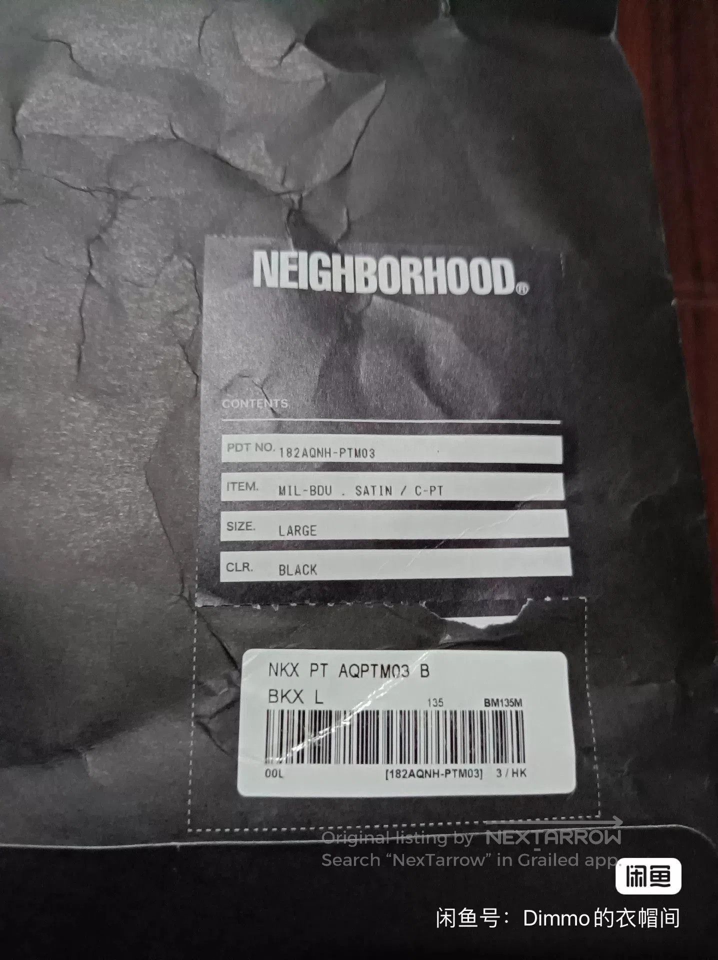 Neighborhood Neighborhood MIL. Size US 38 / EU 54 - 8 Thumbnail