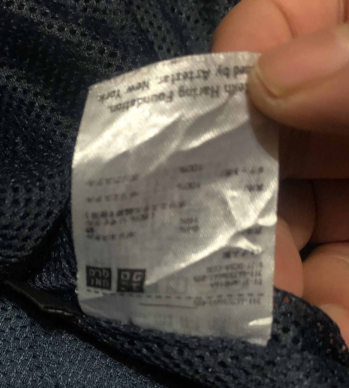 Keith Haring Uniqlo Keith Haring Coach Jacket Size US XL / EU 56 / 4 - 8 Thumbnail