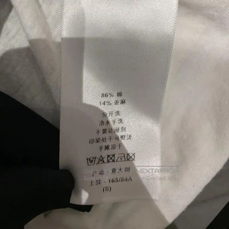 Dior Dior Summer White Cotton T. Size S / US 4 / IT 40 - 8 Thumbnail