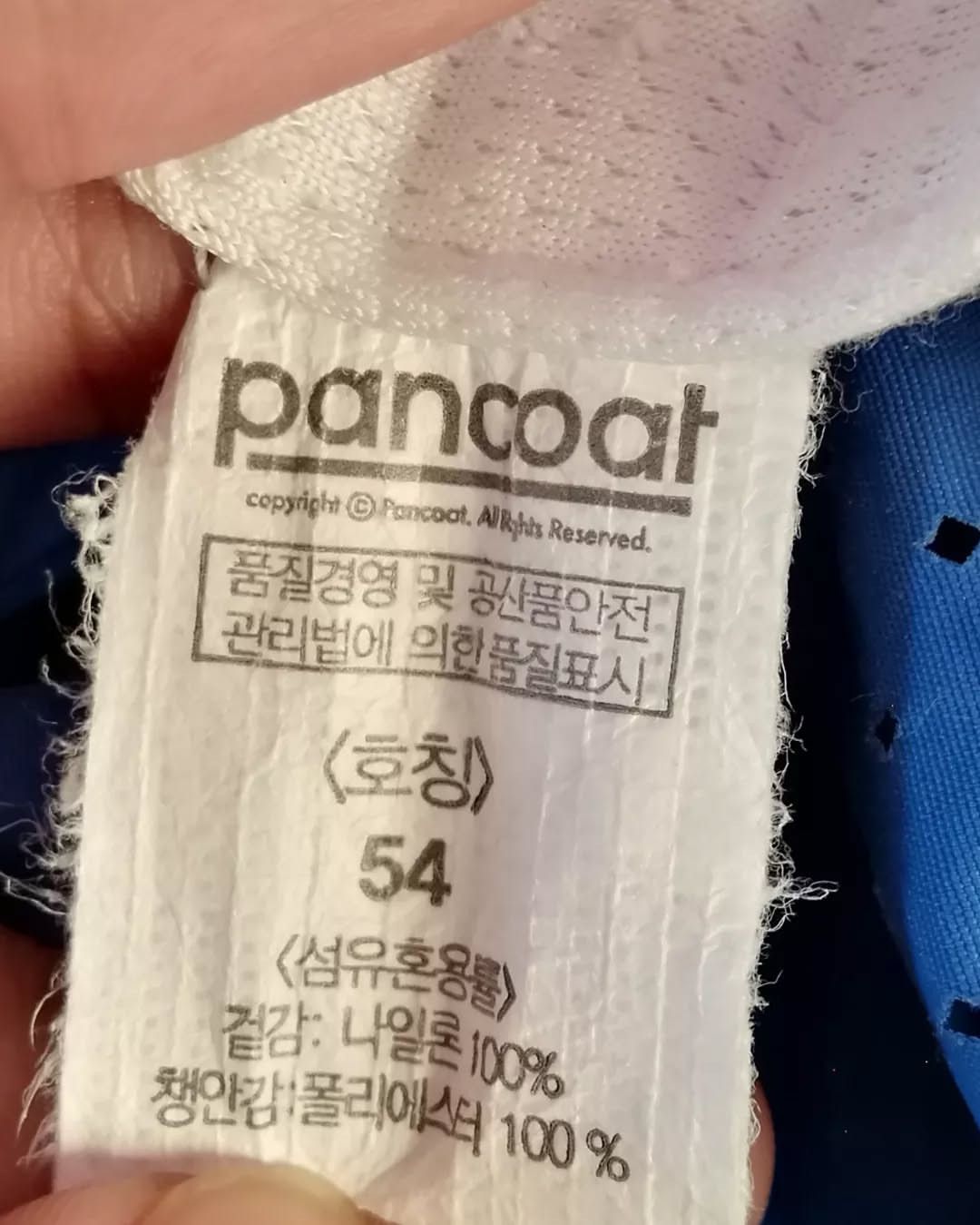 Pancoat Pancoat Blue Bucket Hat Size ONE SIZE - 5 Thumbnail