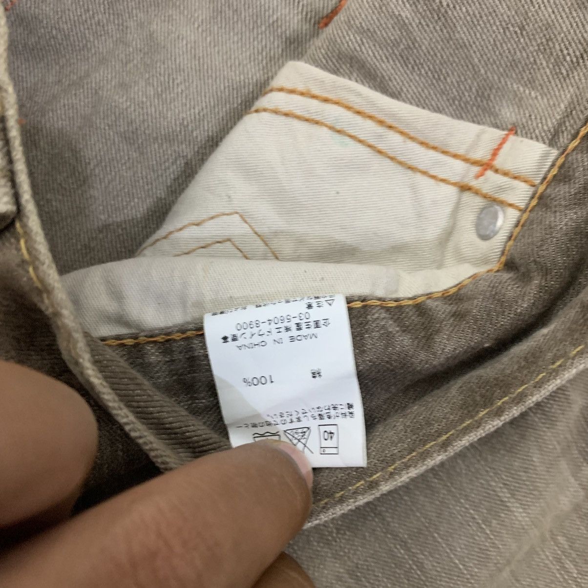 Edwin Edwin Exclusive Vintage Jeans Size US 32 / EU 48 - 7 Thumbnail