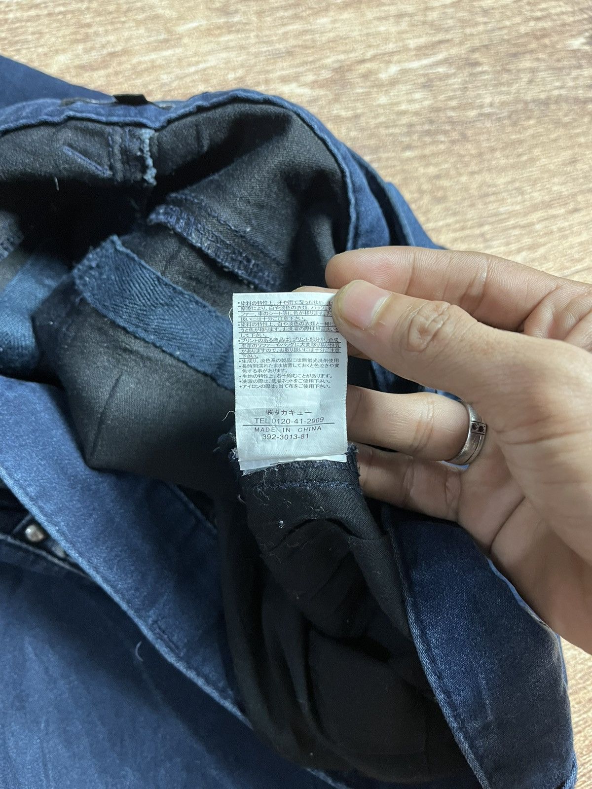 semanticdesign Semantic design denim pants Size US 32 / EU 48 - 13 Thumbnail