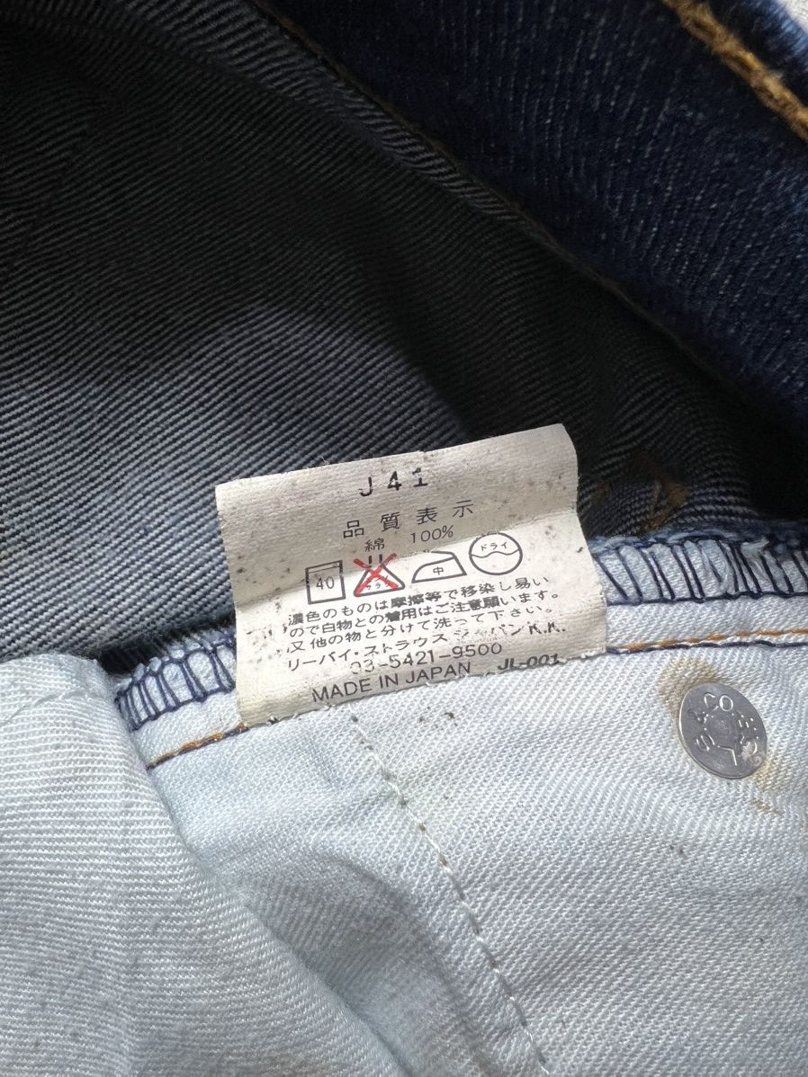 Levi's Iconic Levi’s 517 Denim Flared Pants Size US 29 - 6 Thumbnail
