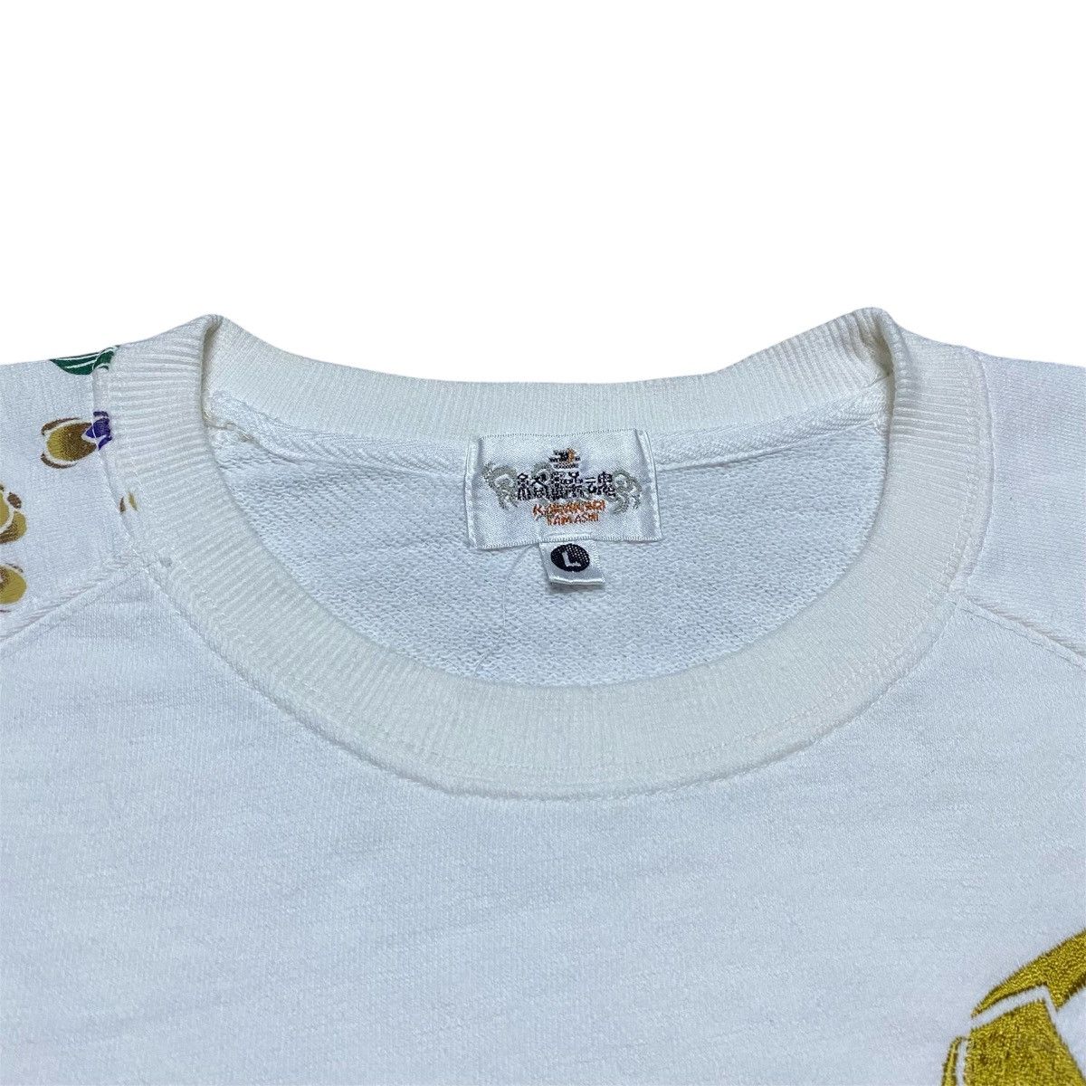 Karakuri Tamashii Rare‼️🔥Karakuri Tamashii Japan Fish Koi Sukajan Sweatshirt Size US M / EU 48-50 / 2 - 4 Thumbnail