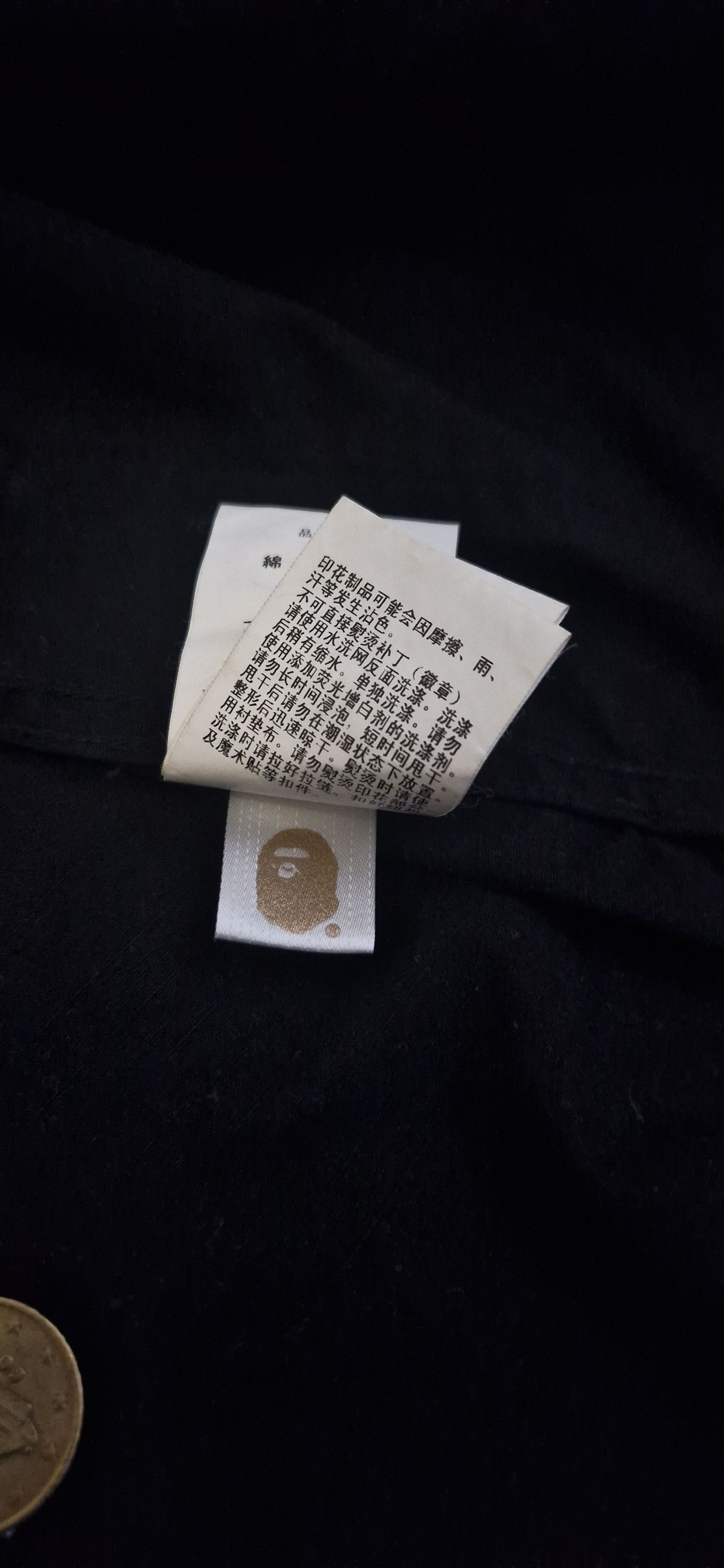 Bape Bape Tiger button hoodie shirt Size US M / EU 48-50 / 2 - 10 Thumbnail