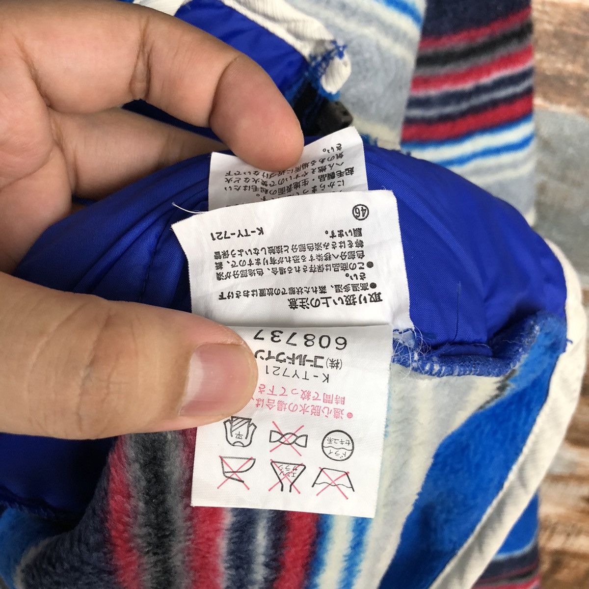 Ellesse × Homespun Knitwear Ellesse Blue fleece stripe Knitwear #A2402 Size US M / EU 48-50 / 2 - 11 Thumbnail