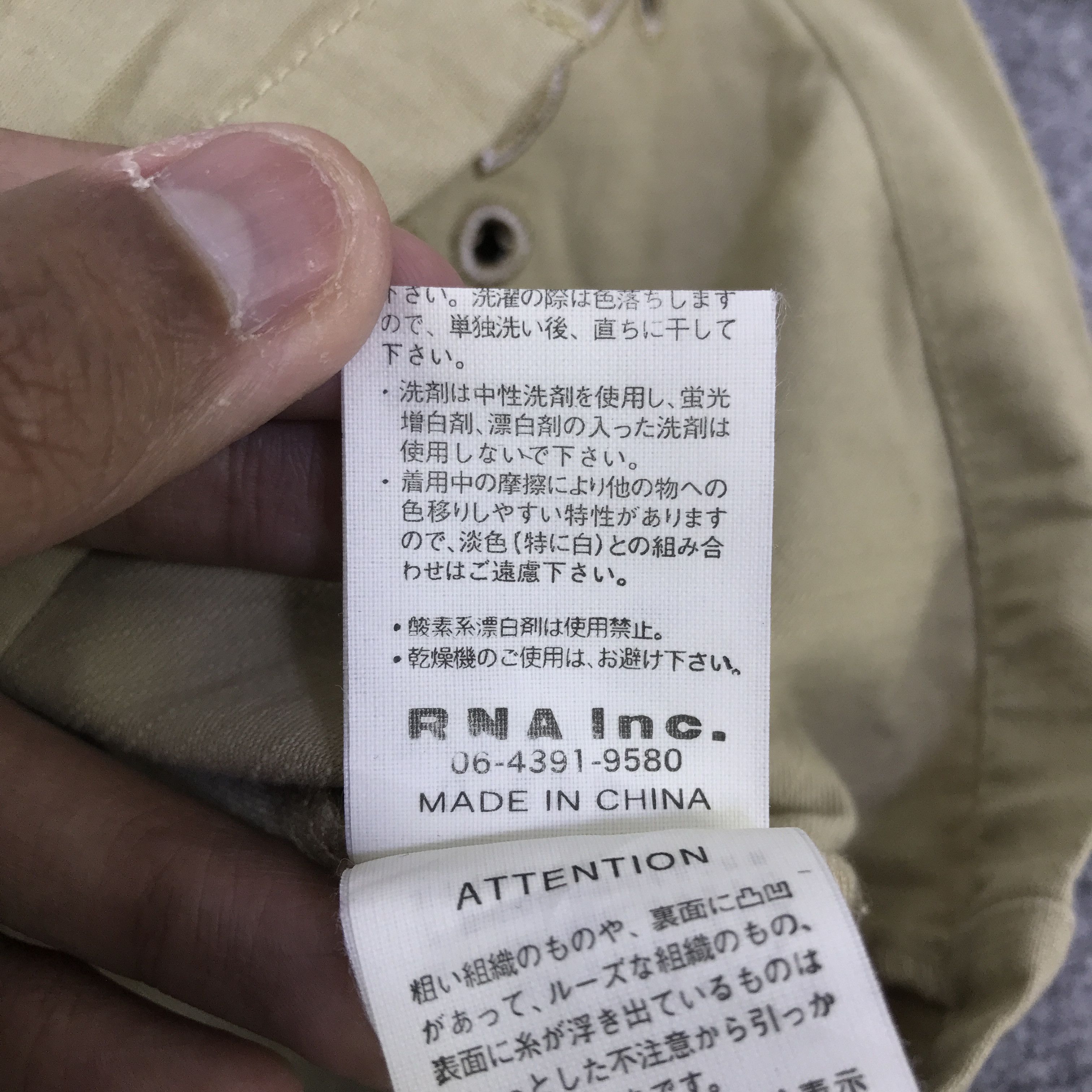 Japanese Brand Rna x us army button jacket K114B20 Size US M / EU 48-50 / 2 - 13 Thumbnail