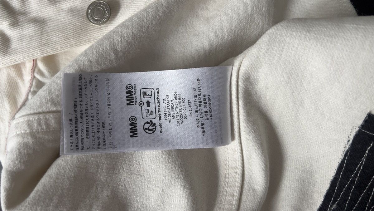 Maison Margiela × Supreme Supreme X MM6 Maison Margiela Denim Trucker Jacket Size US L / EU 52-54 / 3 - 10 Thumbnail