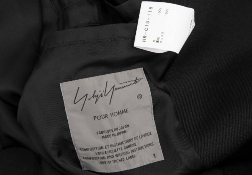 Yohji Yamamoto Yohji Yamamoto Pour Homme - Army Gabardine Zip