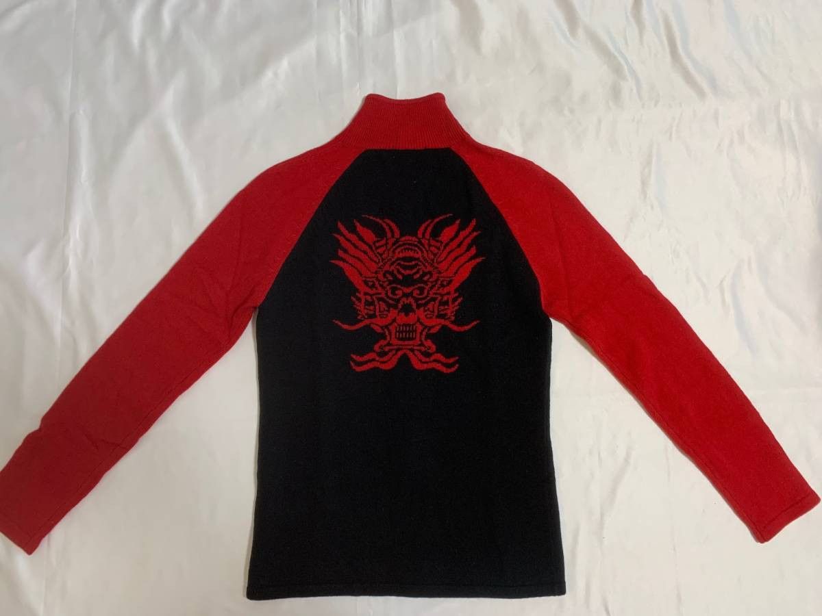 Vivienne Tam Vivienne Tam Dragon Knit Zipper Cardigan Size XS / US 0-2 / IT 36-38 - 1 Thumbnail