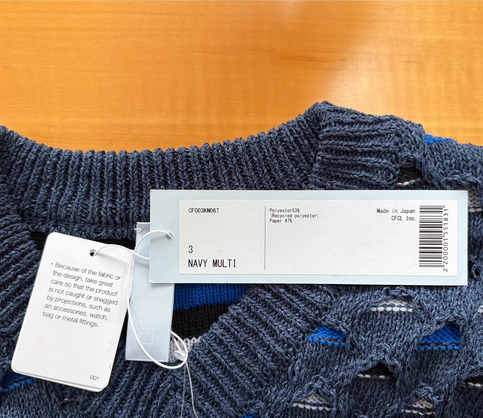 CFCL Blue V-Neck Patterned Sweater Size M Size US M / EU 48-50 / 2 - 3 Thumbnail