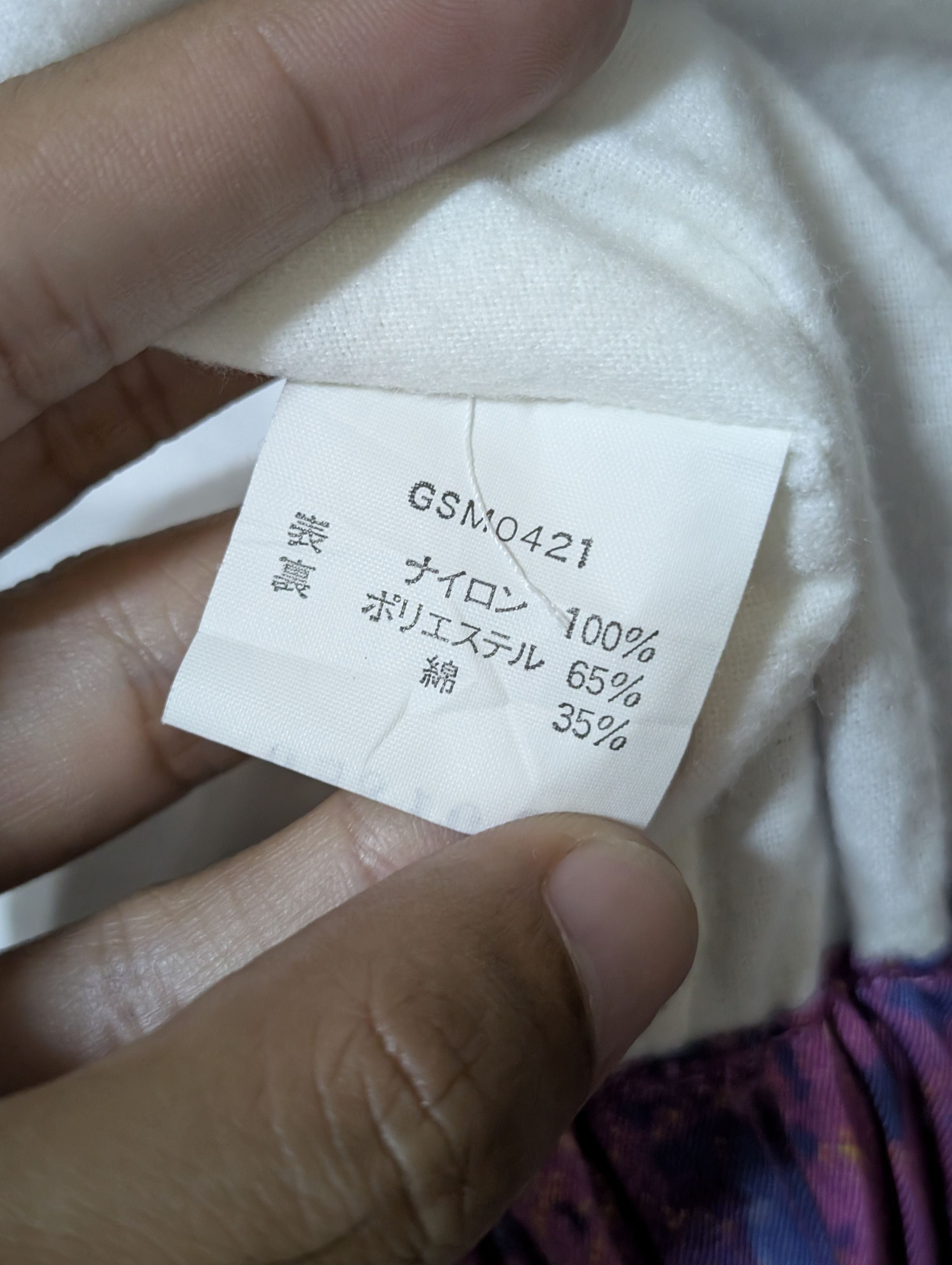 Goldwin Vintage Goldwin Sport Windbreaker Jacket Abstract Zipper Size US L / EU 52-54 / 3 - 11 Thumbnail