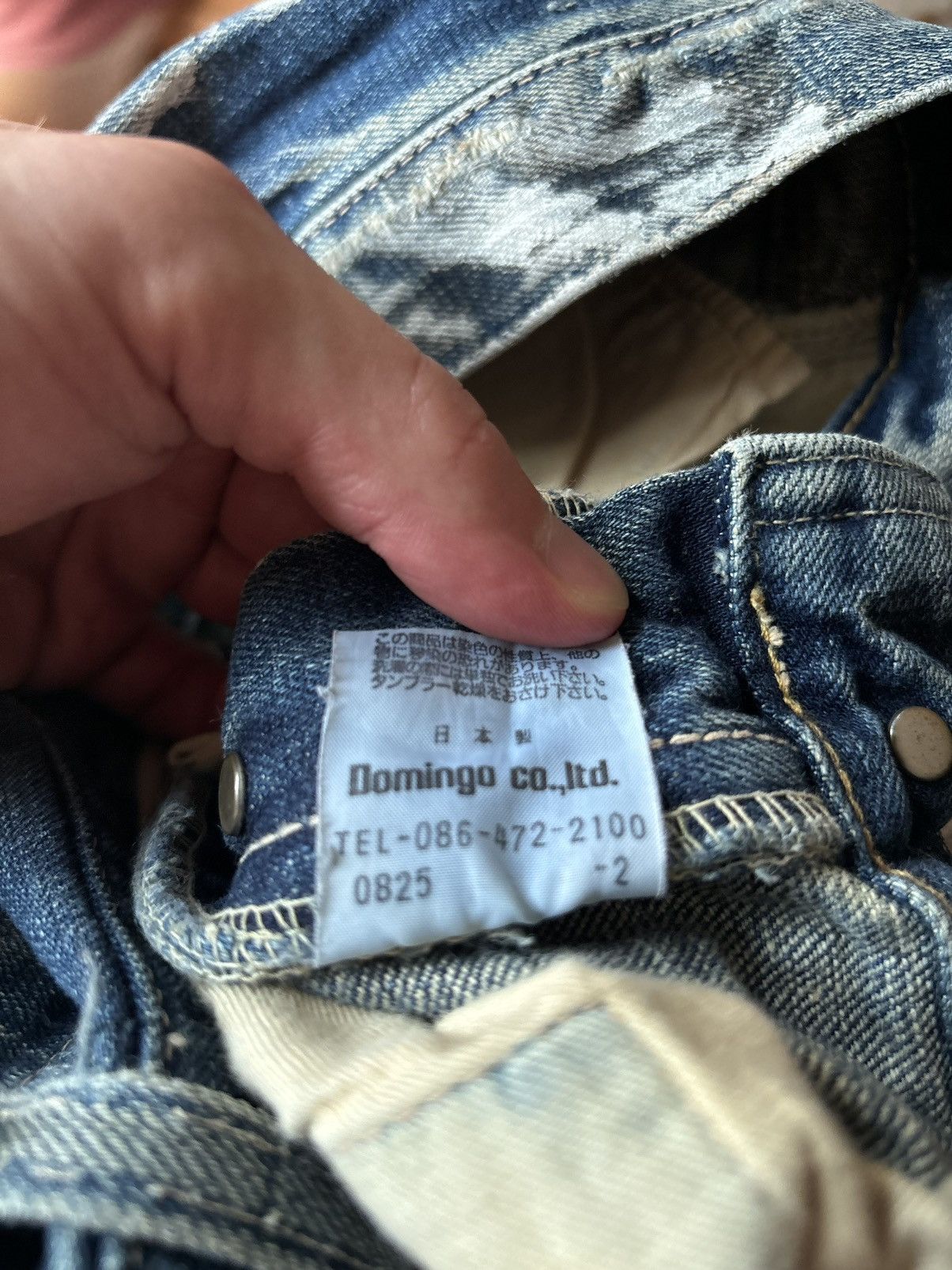 Japanese Brand × Vintage Vintage Japanese Denim Size US 30 / EU 46 - 6 Thumbnail