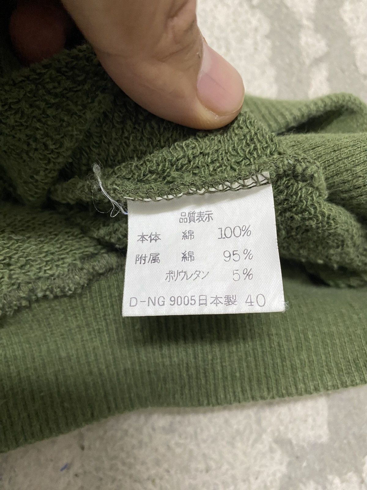 Beverly Hills Polo Club Vintage Polo Club Sweatshirt Green Army Size US L / EU 52-54 / 3 - 5 Thumbnail
