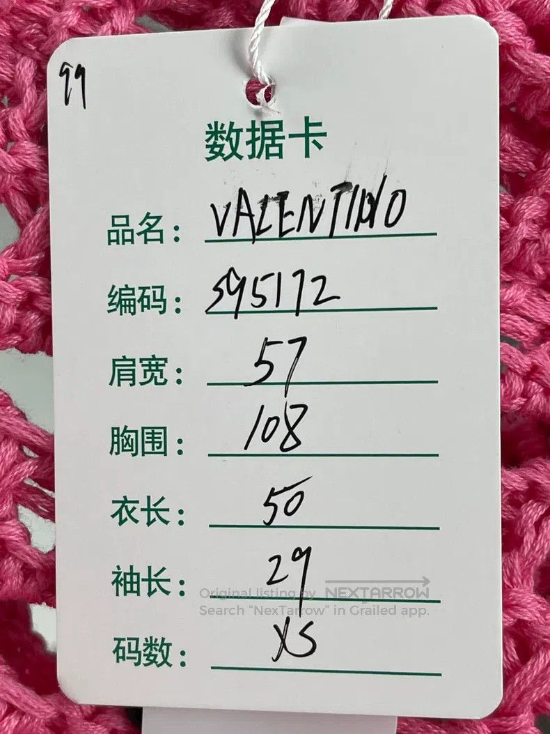 Valentino Valentino Heavy work coat Size XS / US 0-2 / IT 36-38 - 9 Thumbnail