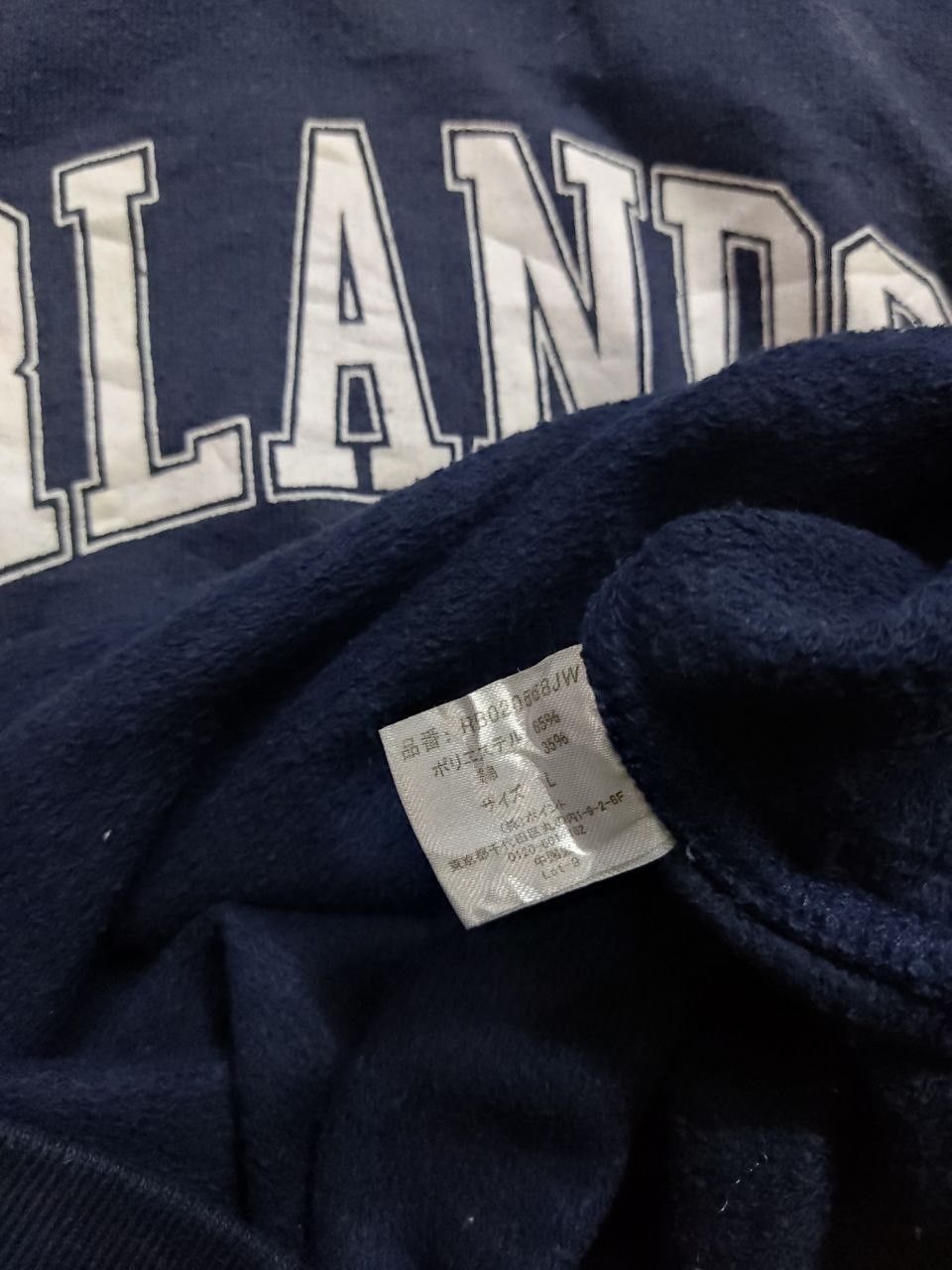 RAGEBLUE RAGEBLUE Orlando Spellout Pullover Hoodie Unisex Size US M / EU 48-50 / 2 - 6 Thumbnail
