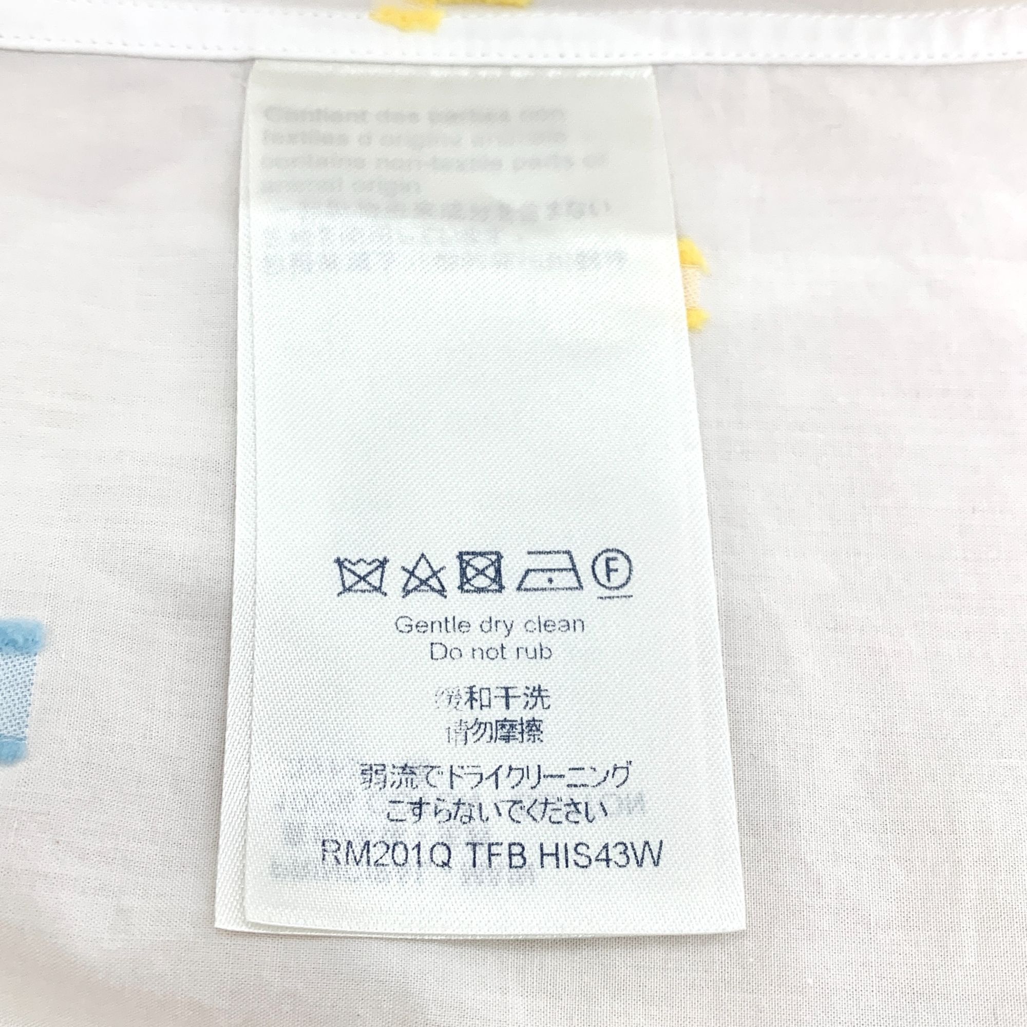 Louis Vuitton Louis Vuitton White Letter Embroidered Cotton Long-Sleeve Sh Size XS / US 0-2 / IT 36-38 - 7 Thumbnail
