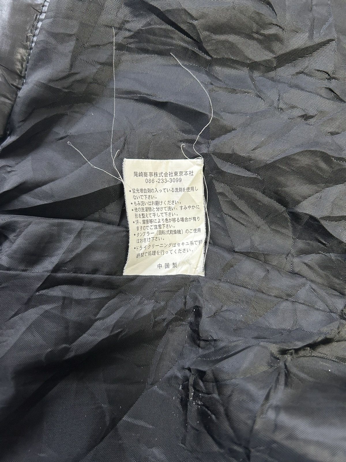 Revenge × Sad Boys BAD BOY BLACK PUFFER JACKET Size US M / EU 48-50 / 2 - 8 Thumbnail