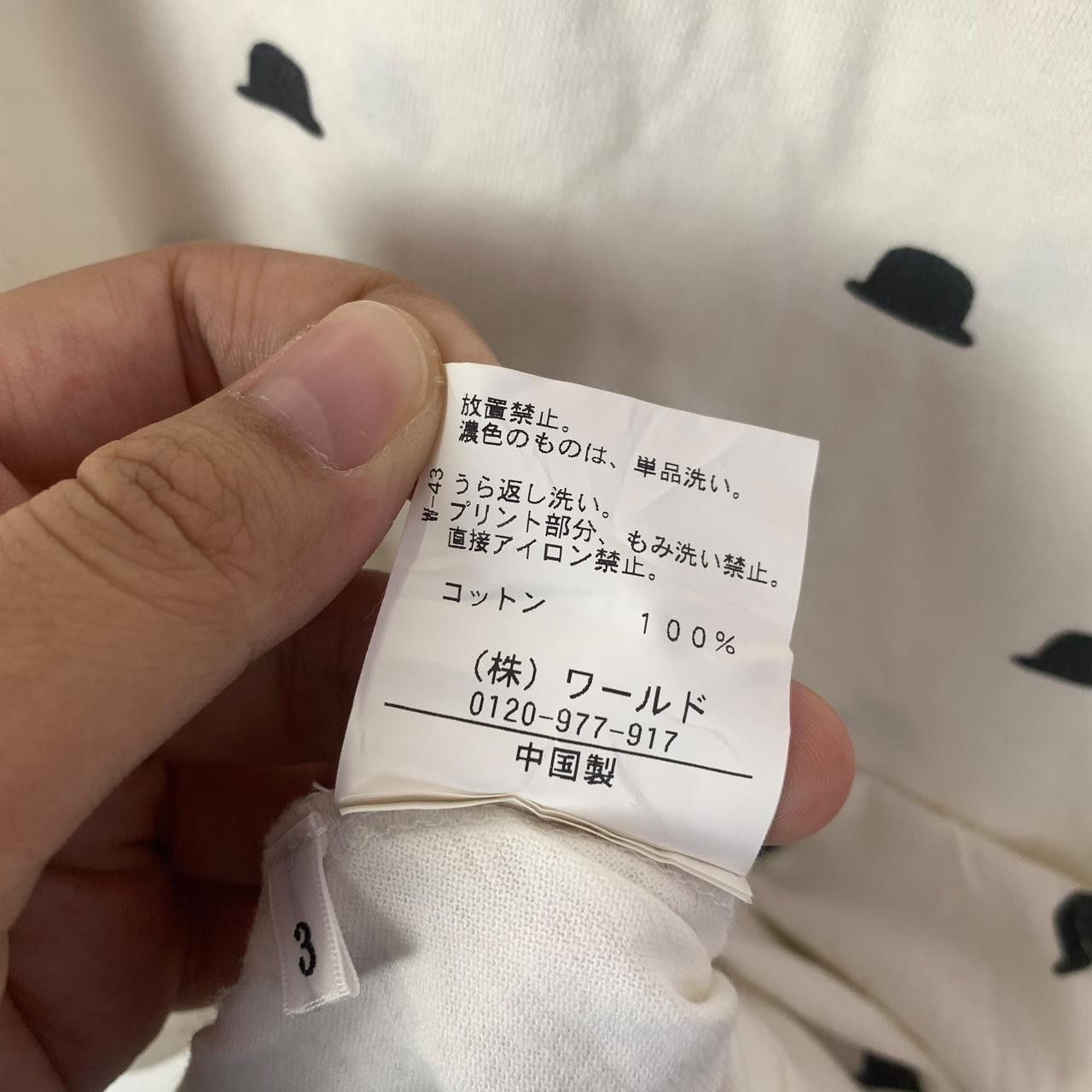 Takeo Kikuchi TAKEO KIKUCHI JAPAN Bowler Hat Over Print AOP Tee Shirt Size M / US 6-8 / IT 42-44 - 6 Thumbnail