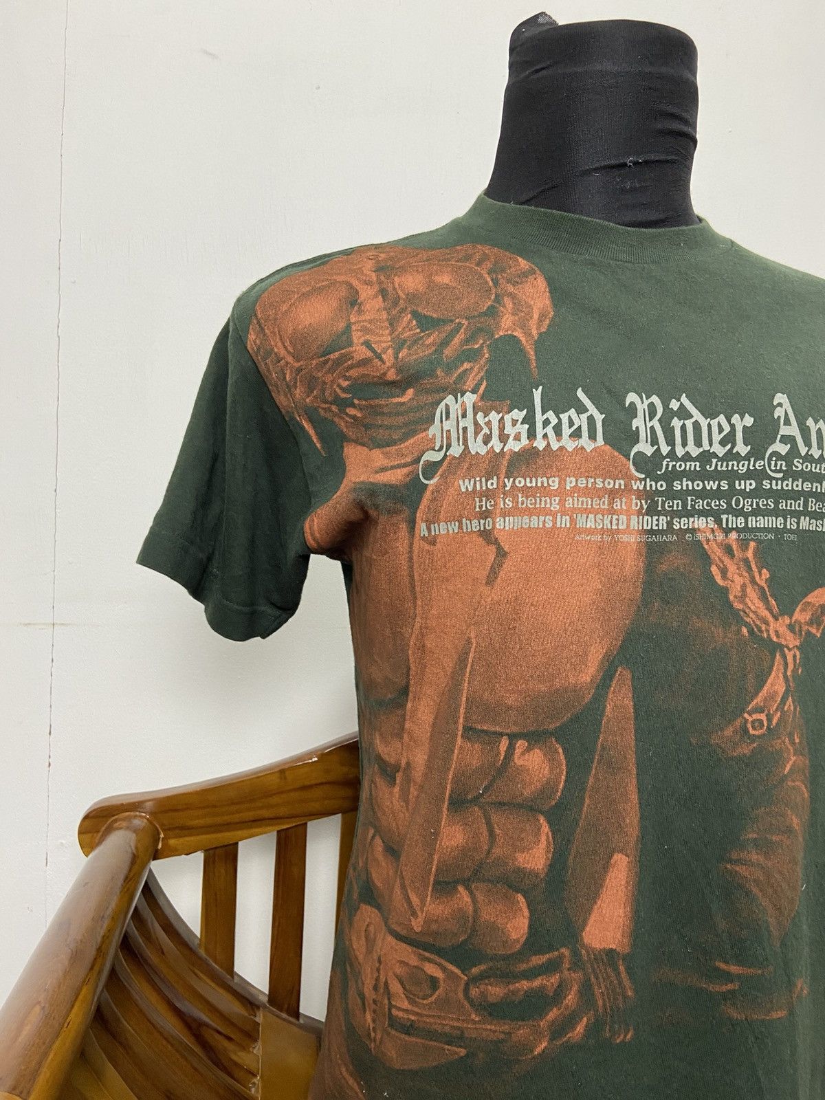 Anime ❤️‍🔥SEND OFFER ❤️‍🔥VINTAGE MASKED RIDER AMAZON RARE GRAPHICS Size US M / EU 48-50 / 2 - 3 Thumbnail