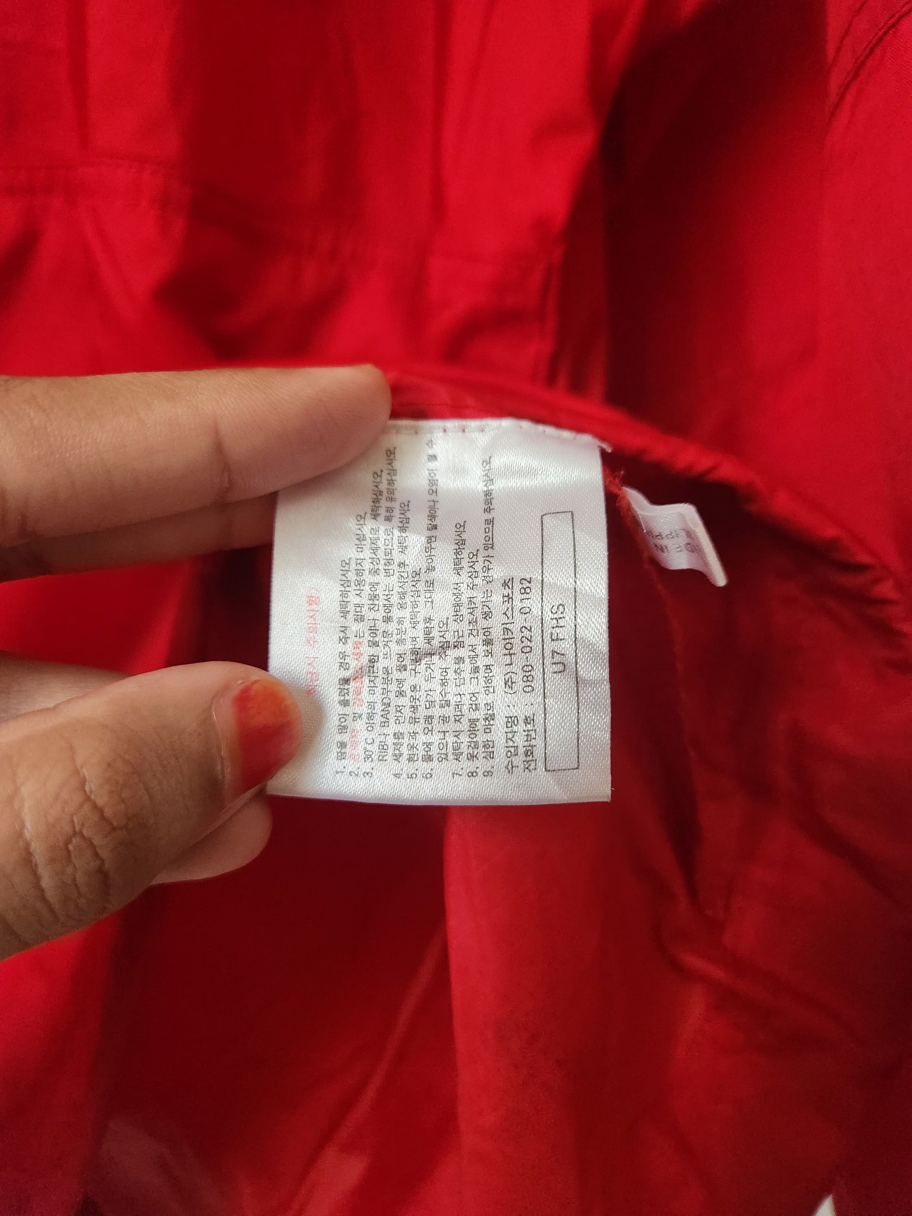 Nike ACG Vintage Nike ACG Jacket Size US L / EU 52-54 / 3 - 9 Thumbnail