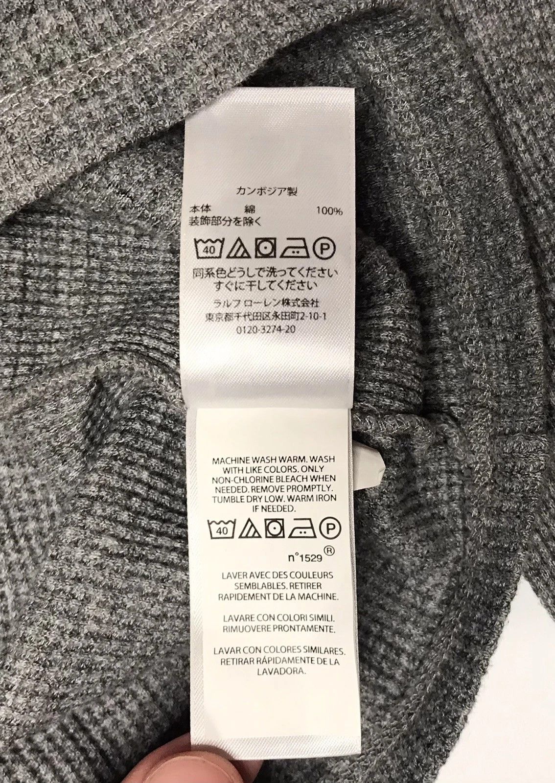 Ralph Lauren Polo Ralph Lauren Waffle Long sleeve T-Shirt Men’s M Gray Size US M / EU 48-50 / 2 - 7 Thumbnail