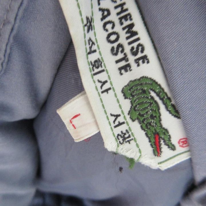 Designer × Lacoste Lacoste Down Puffer Jacket outdoor mountaineering Bulang Size US XL / EU 56 / 4 - 2 Thumbnail