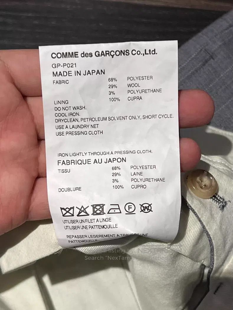Comme des Garcons Comme des Garcons size S Wool straight-leg pants Size 23" - 9 Thumbnail
