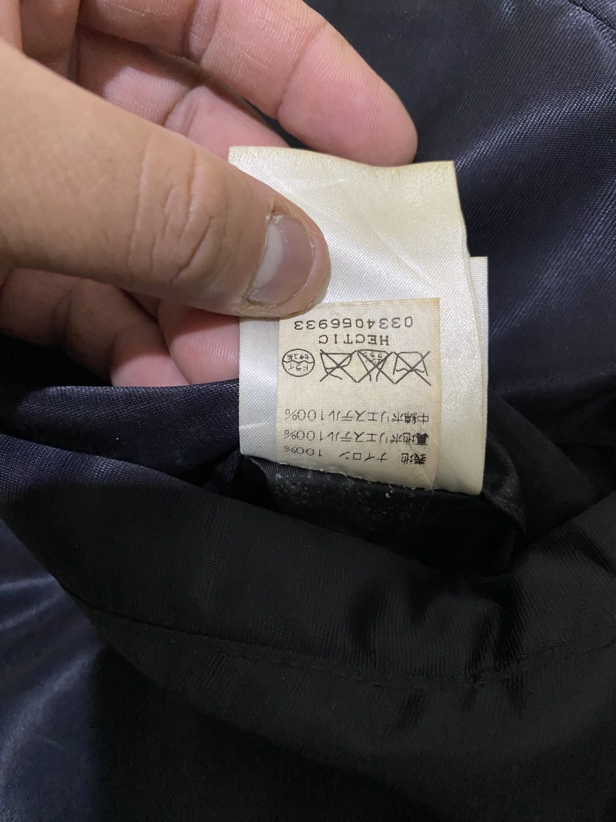 MasterPiece Rare!!! Masterpiece Nylon Stadium Jacket 90s 00s Size US L / EU 52-54 / 3 - 14 Thumbnail