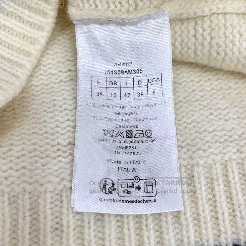 Dior Dior Beige striped letter inlaid wool round-neck short-sle Size XS / US 0-2 / IT 36-38 - 7 Thumbnail