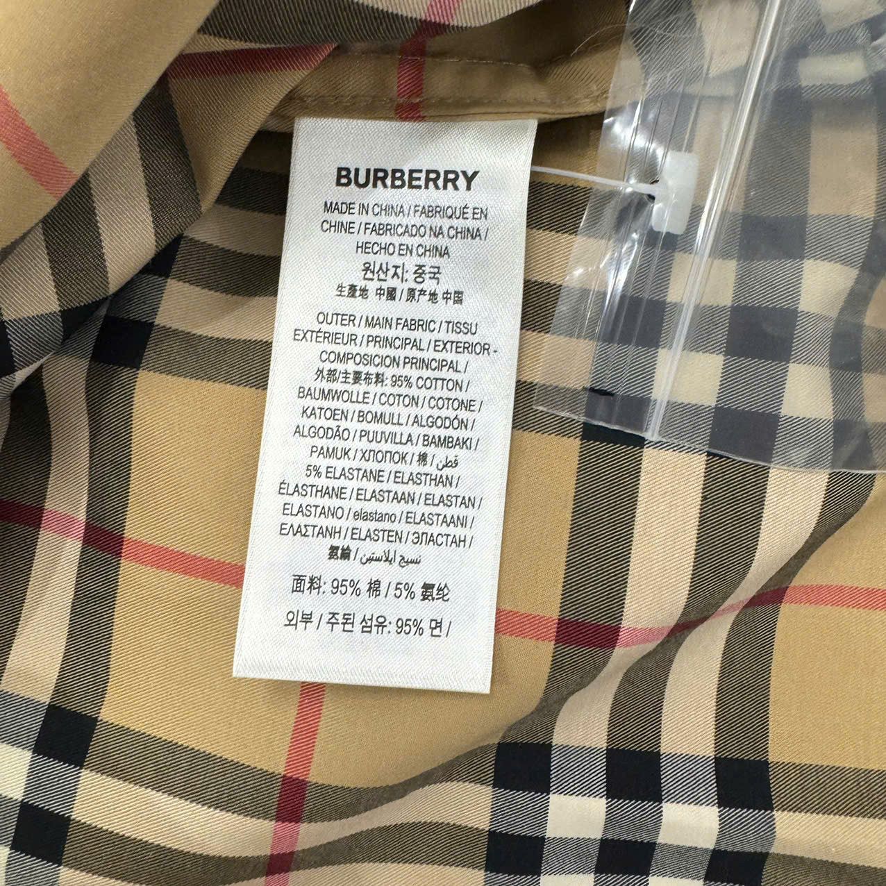 Burberry BURBERRY Love Print Vintage Check Cotton Shirt BEIGE Size XS / US 0-2 / IT 36-38 - 5 Thumbnail